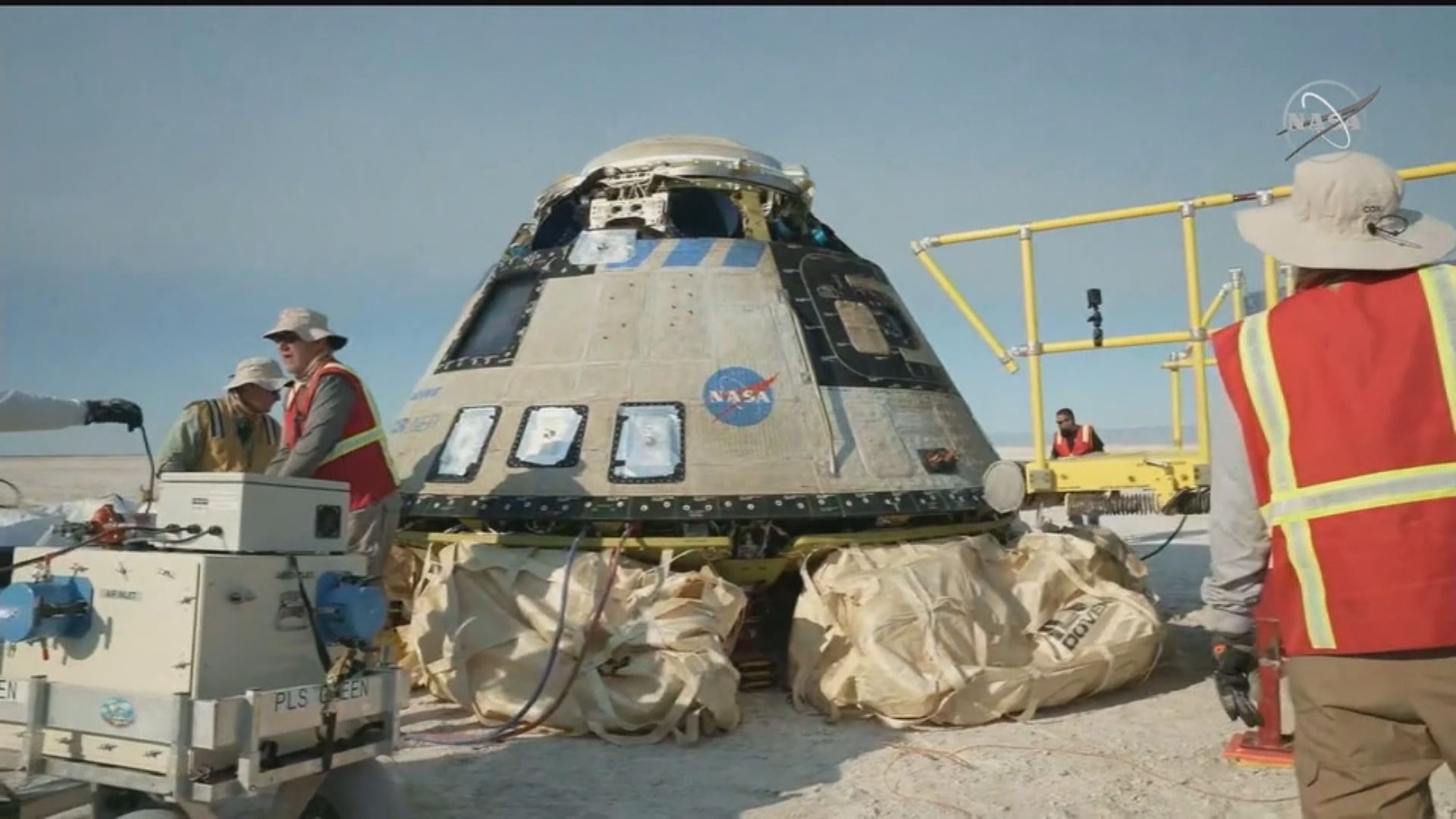 【環球薈報】波音「星際客機」完成五天太空任務安全返回地球