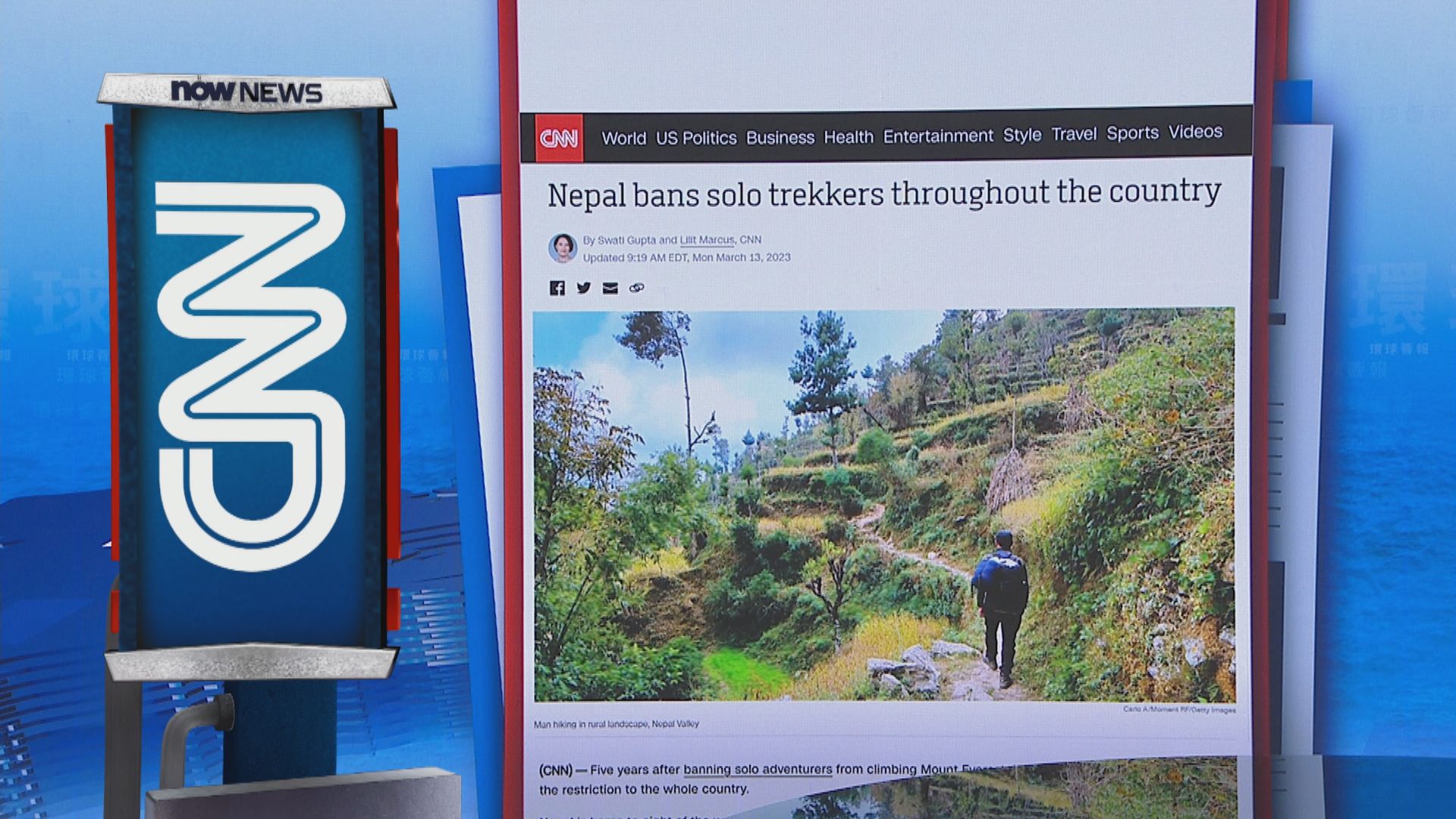 【環球薈報】尼泊爾下月起規定外國遊客行山須僱用持牌嚮導