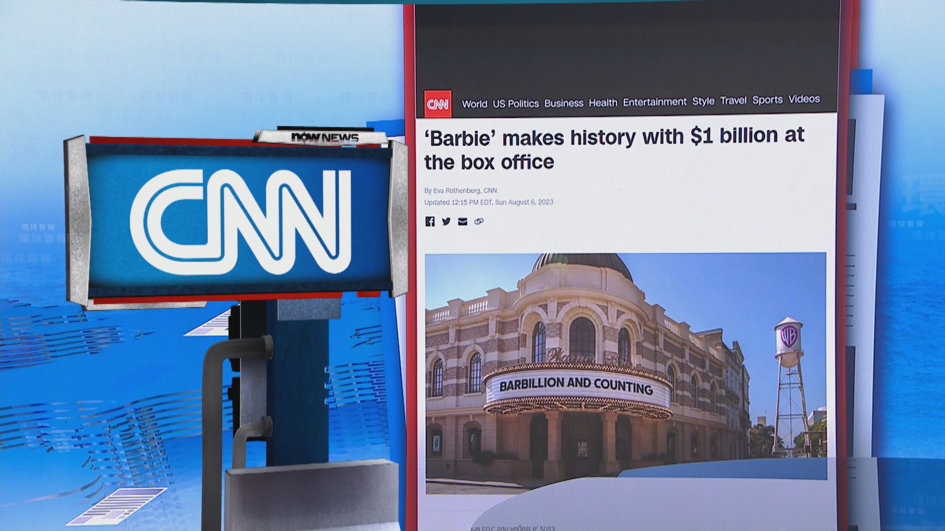 【環球薈報】《芭比》票房破10億美元 創女性導演紀錄