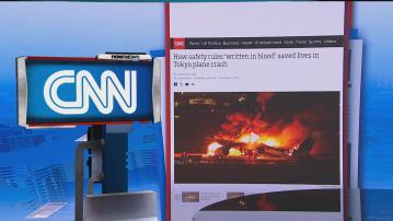 【環球薈報】日航客機全員疏散歸功機員臨危不亂及客機新型物料