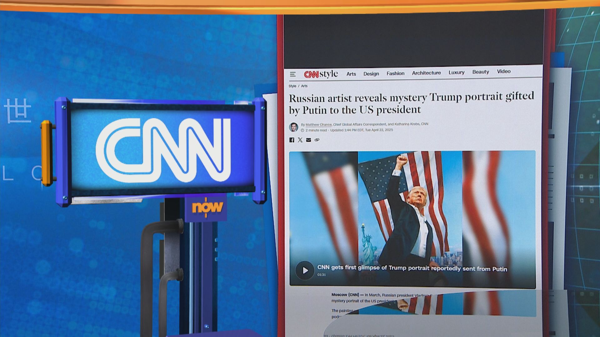 世味天下｜受託於克宮繪肖像畫贈特朗普　俄羅斯畫家對外公開畫作