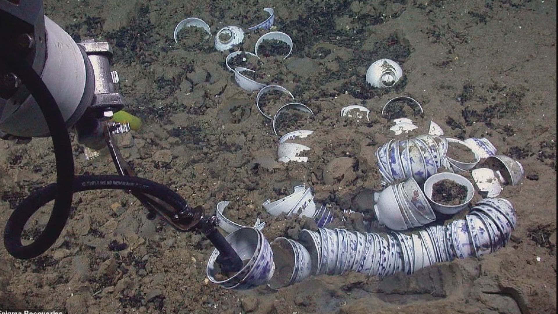 【環球薈報】考古學家地中海發現沉船載有中國瓷器