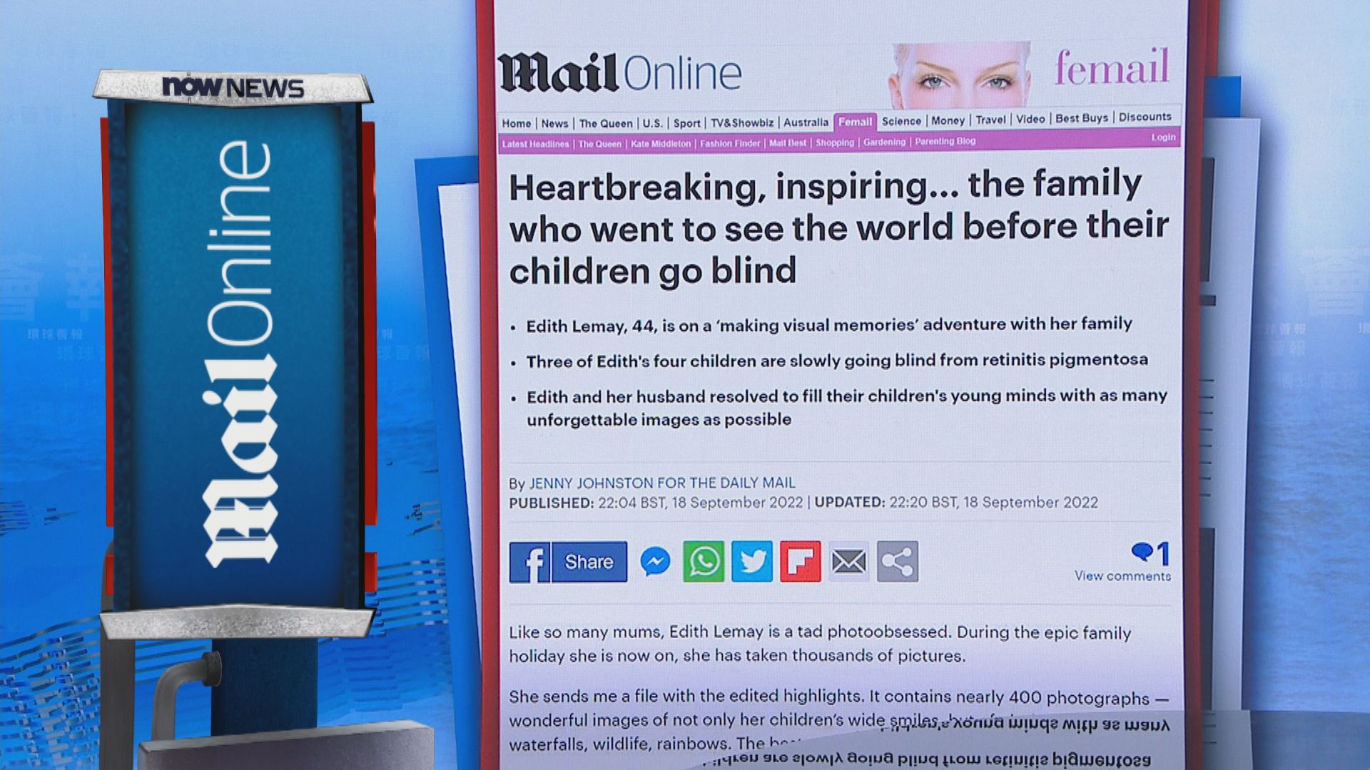 【環球薈報】加拿大父母趁孩子失明前舉家環遊世界　締造「視覺回憶」