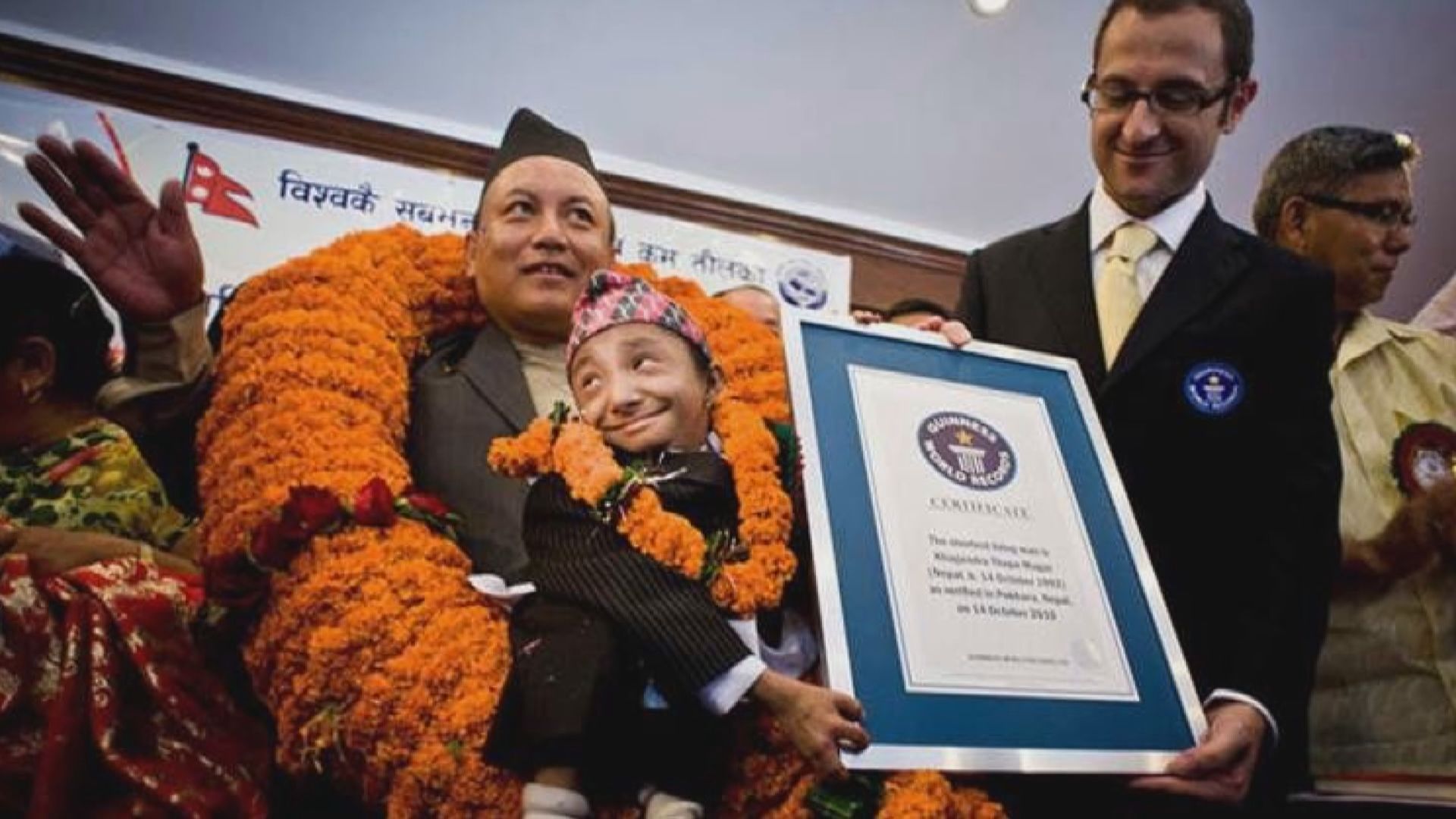 【環球薈報】全球最矮尼泊爾男子病逝