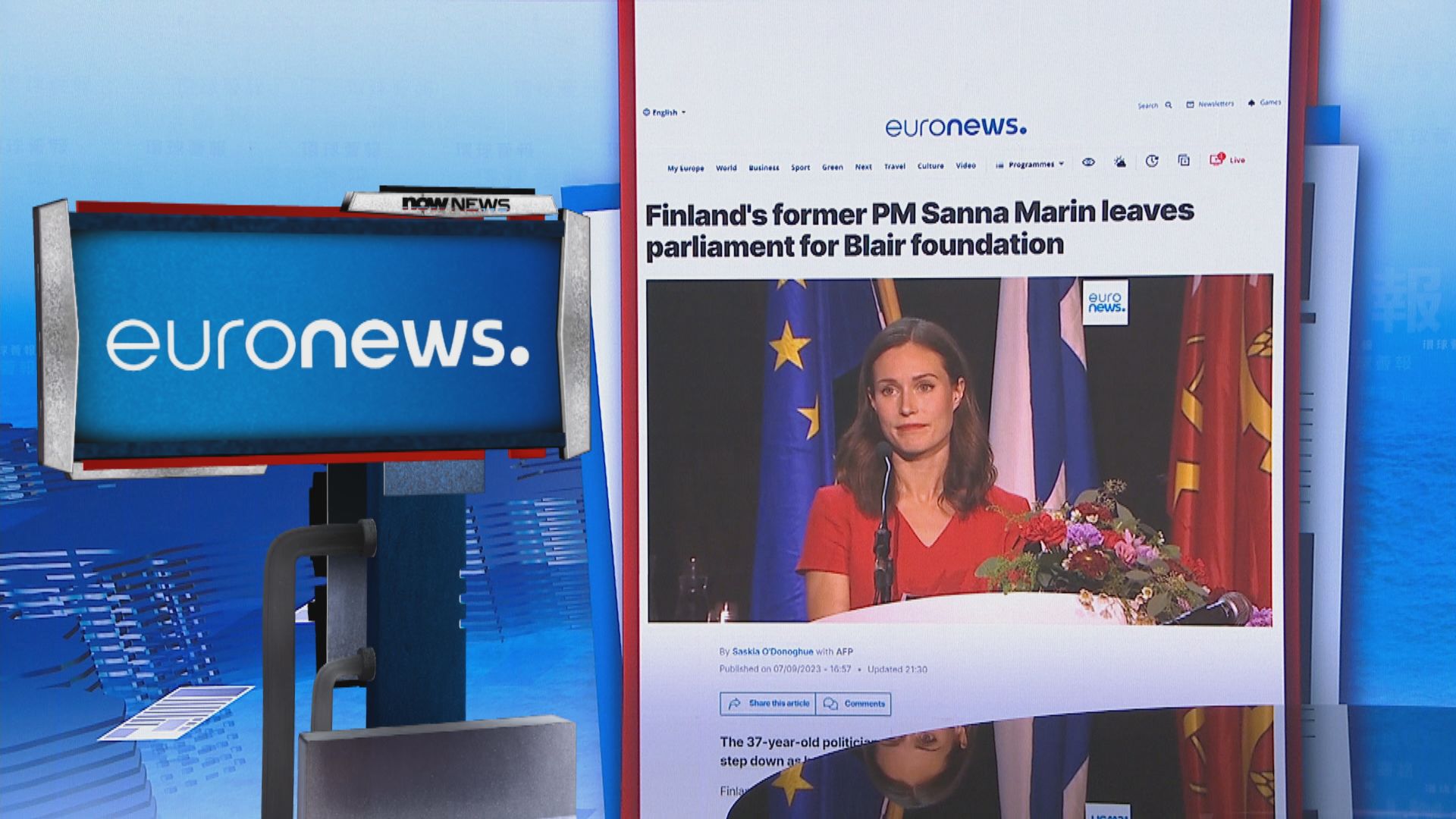 【環球薈報】芬蘭前總理馬林辭任國會議員加入智庫組織