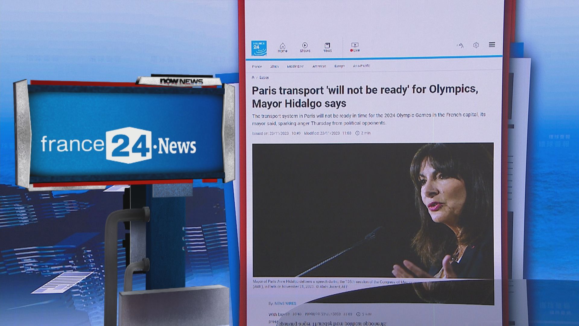 【環球薈報】巴黎市長指明年奧運或面臨交通工具不足