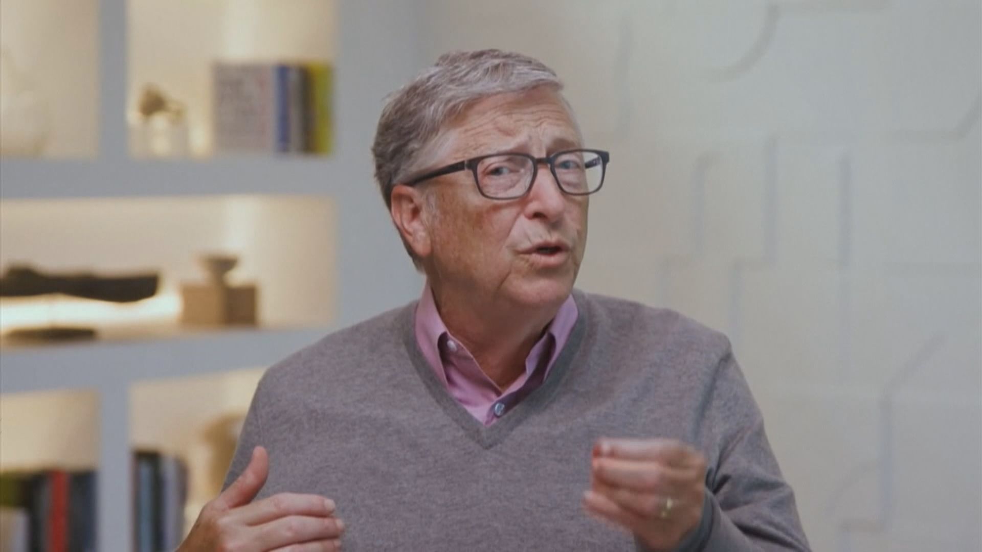 【環球薈報】蓋茨否認離開微軟董事局與婚外情有關