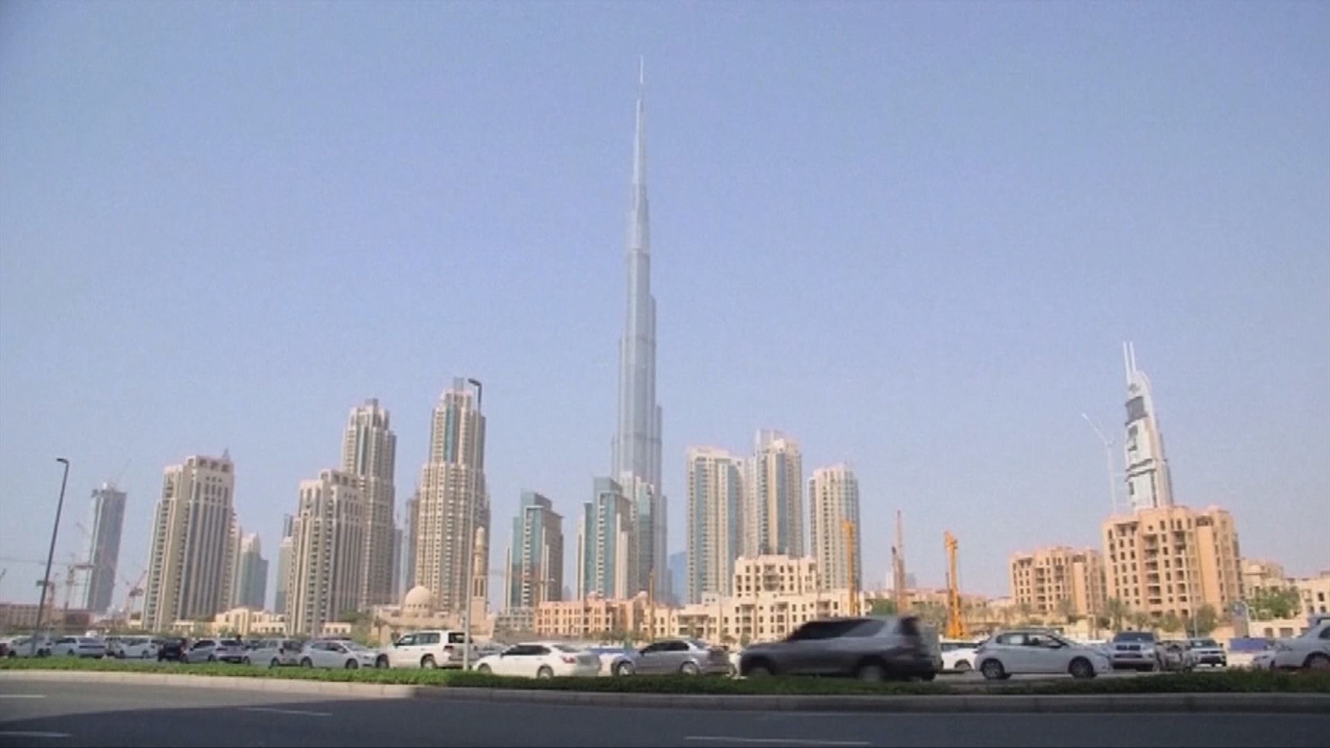 【環球薈報】阿聯酋宣布多項計劃提升國家競爭力