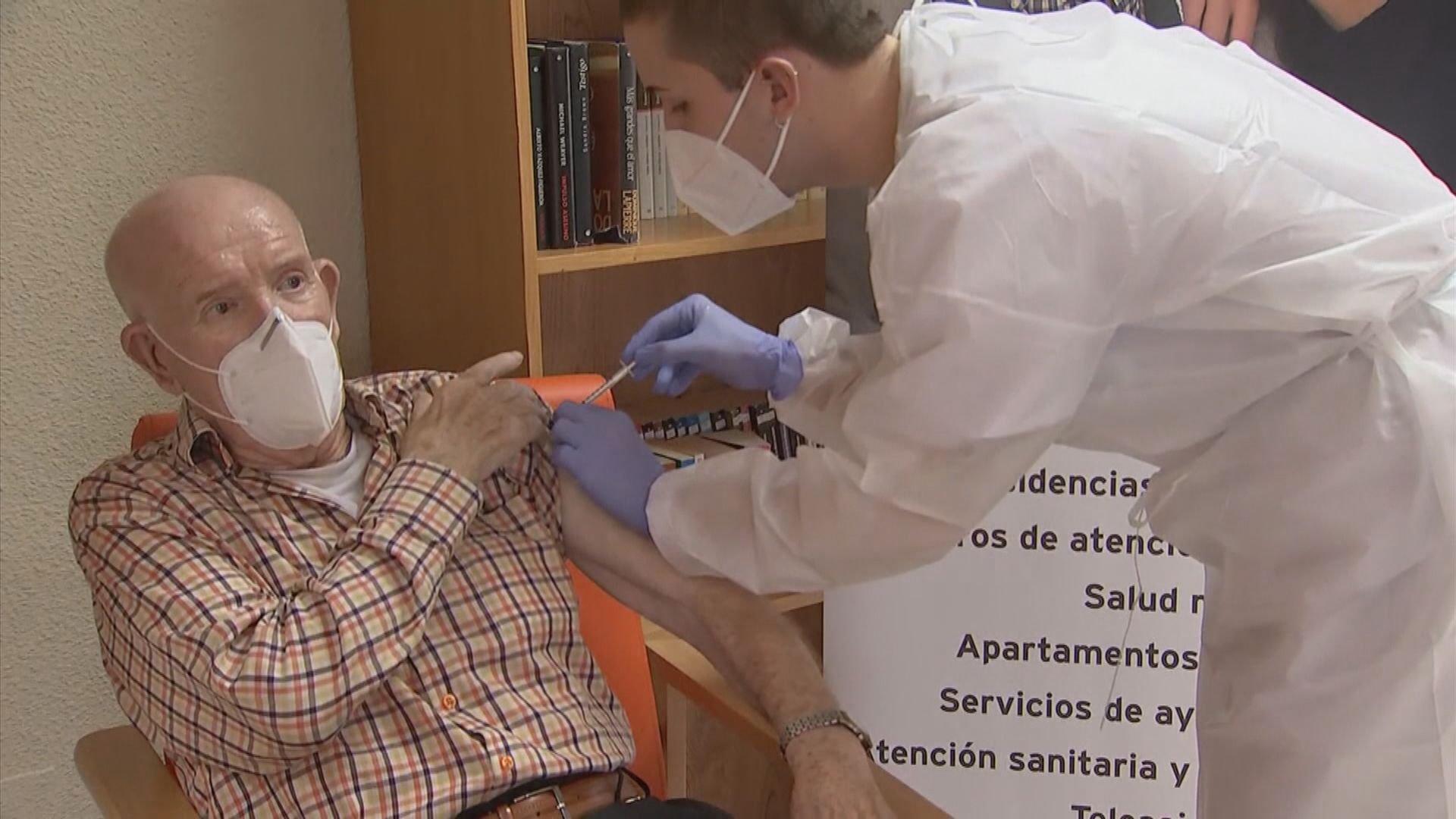 【環球薈報】英研究相隔12周接種兩劑輝瑞疫苗抗體水平高三倍多