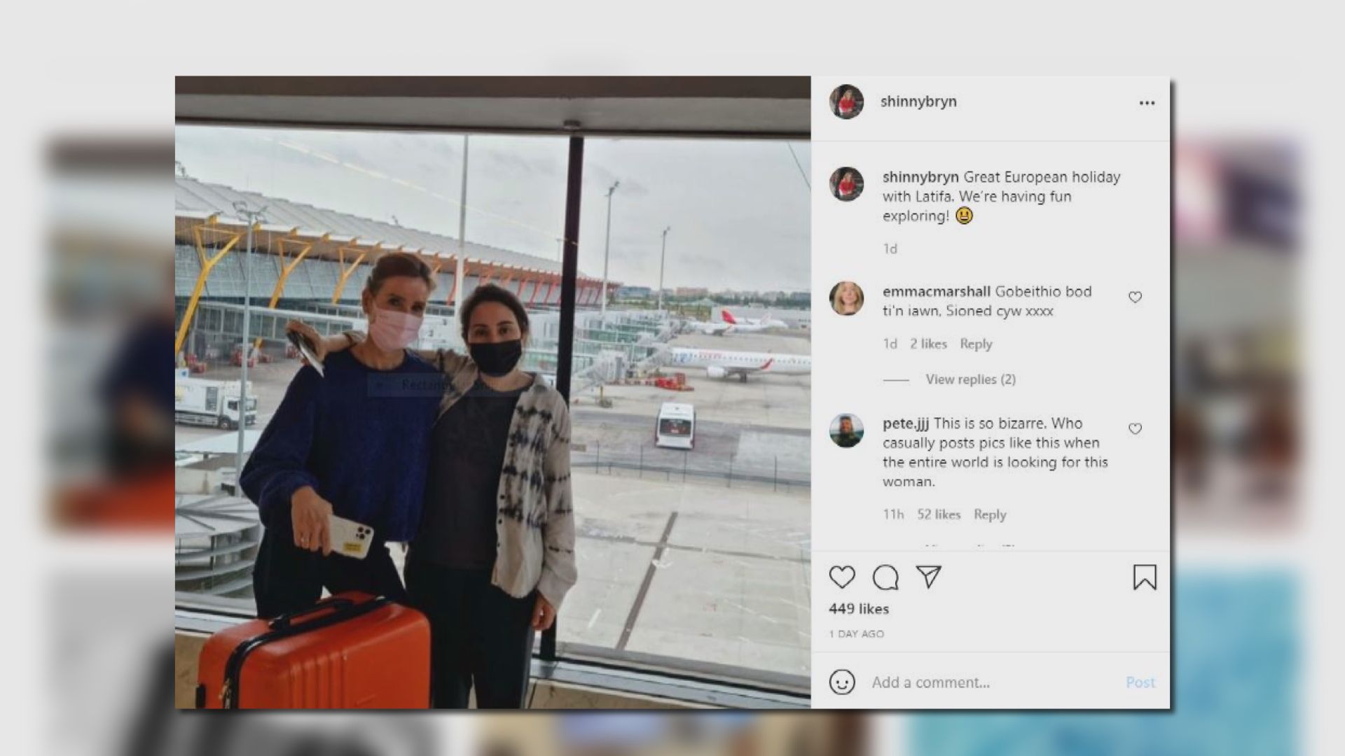 【環球薈報】網上照片流出指迪拜「出逃公主」正處歐洲