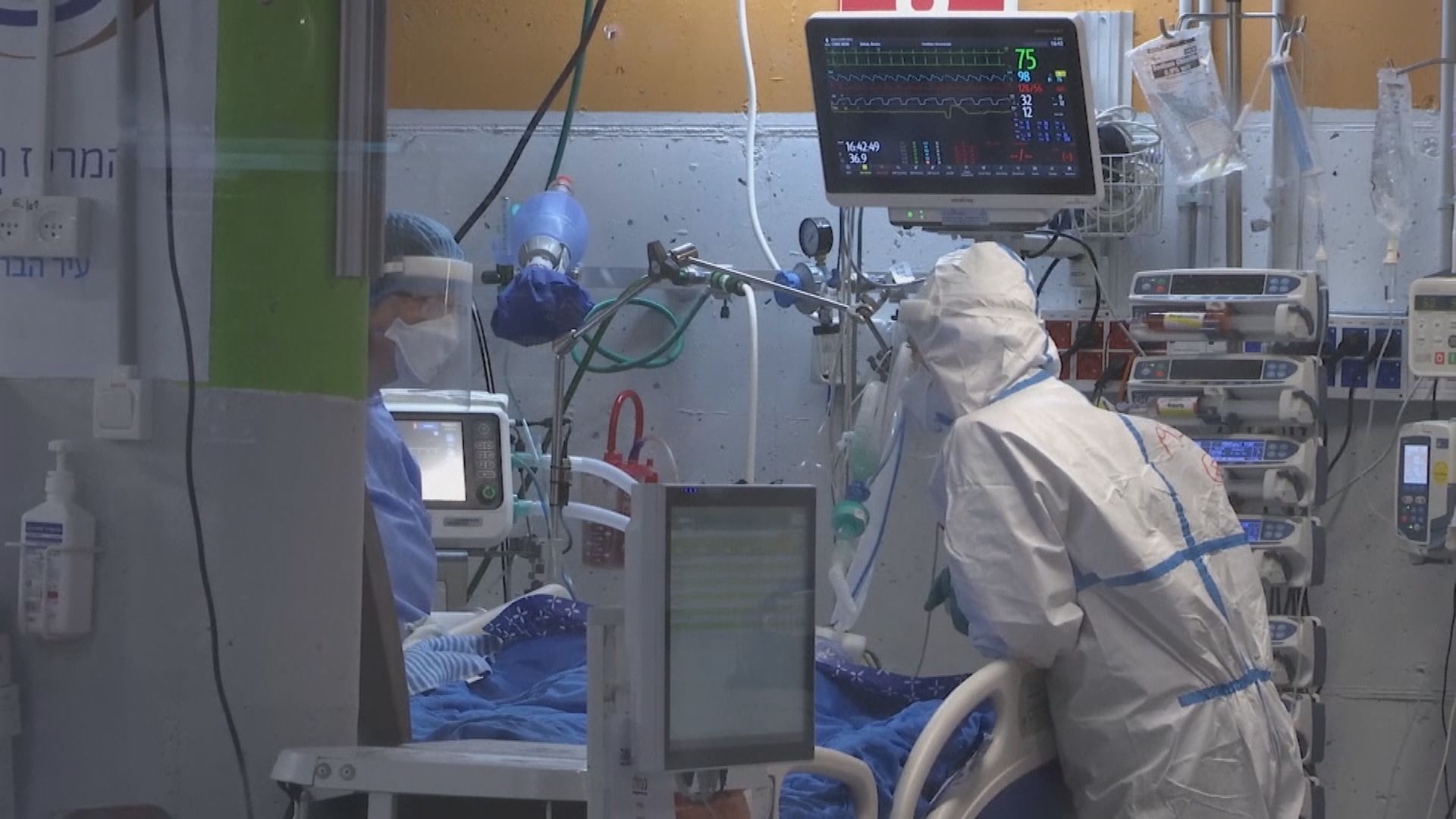 【環球薈報】以色列展開新冠病毒疫情大爆發演習