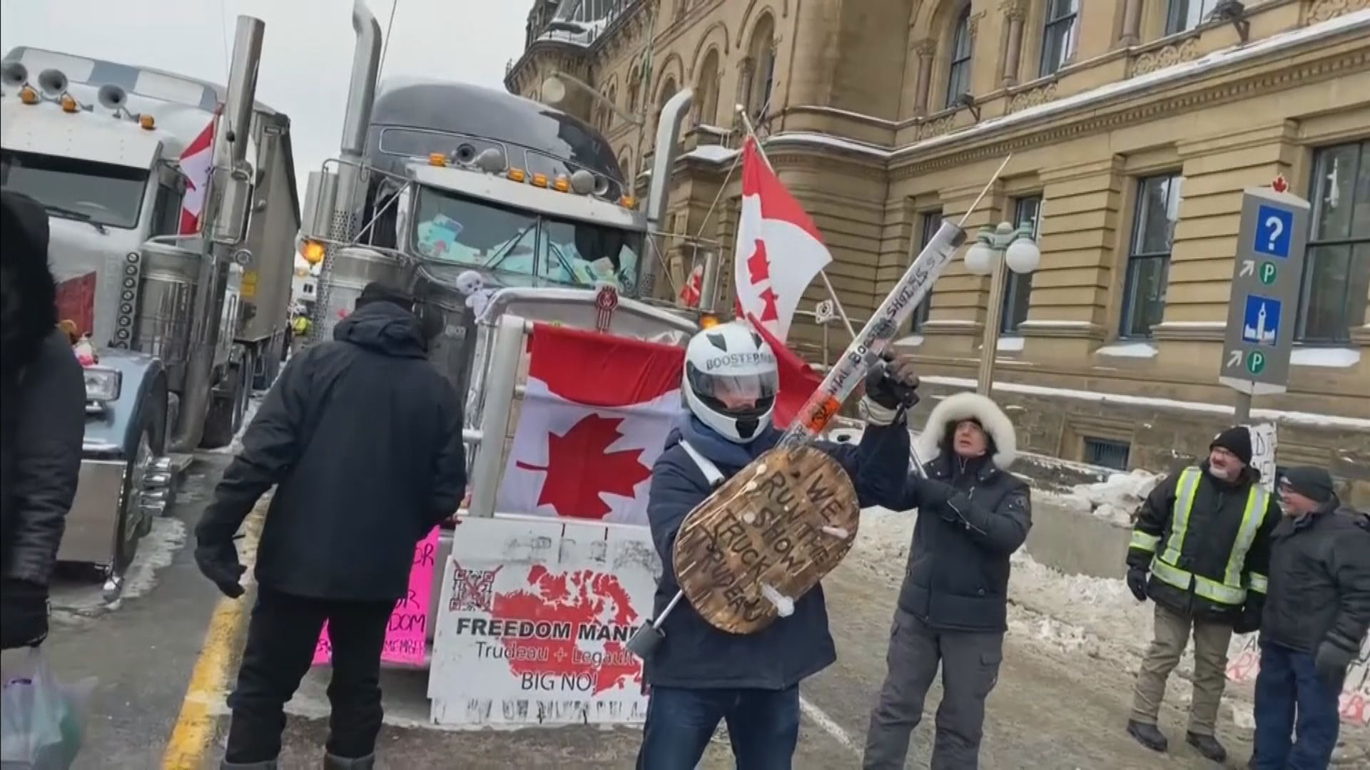 【環球薈報】黑客: 支持加拿大反疫苗示威捐款主要來自美加