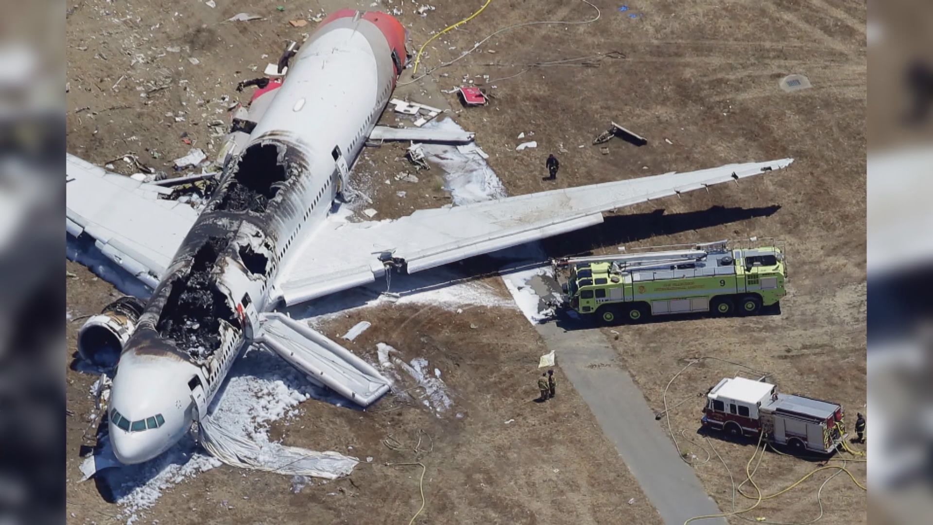 【環球薈報】九名機上乘客涉向其他乘客傳送空難相片被捕