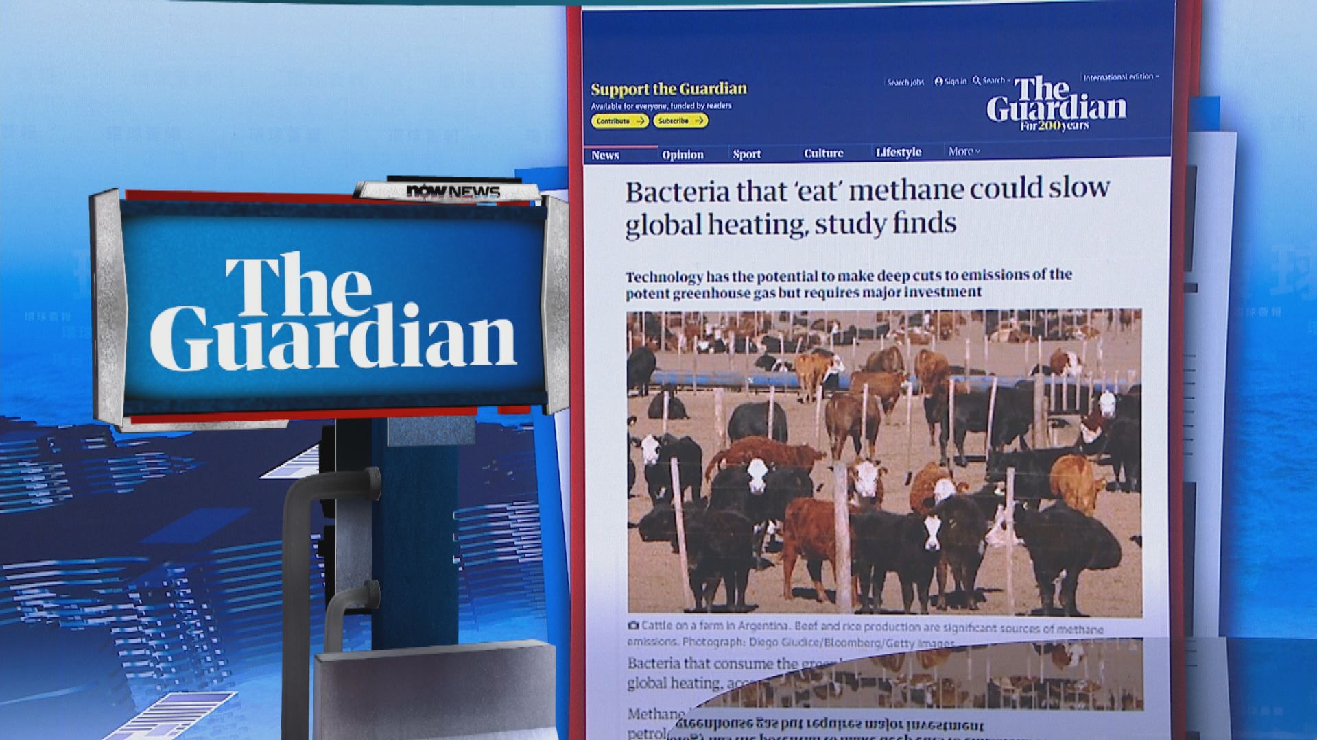 【環球薈報】研究人員提出利用細菌「吃掉」甲烷減慢全球暖化