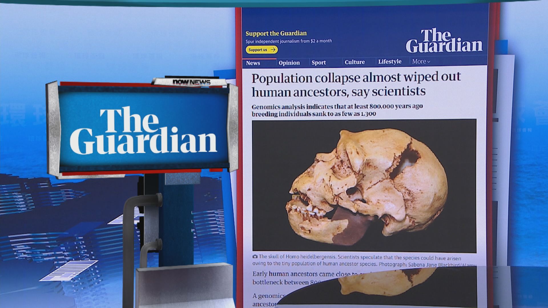 【環球薈報】研究發現約90萬年前全球人口驟減至不足1300人