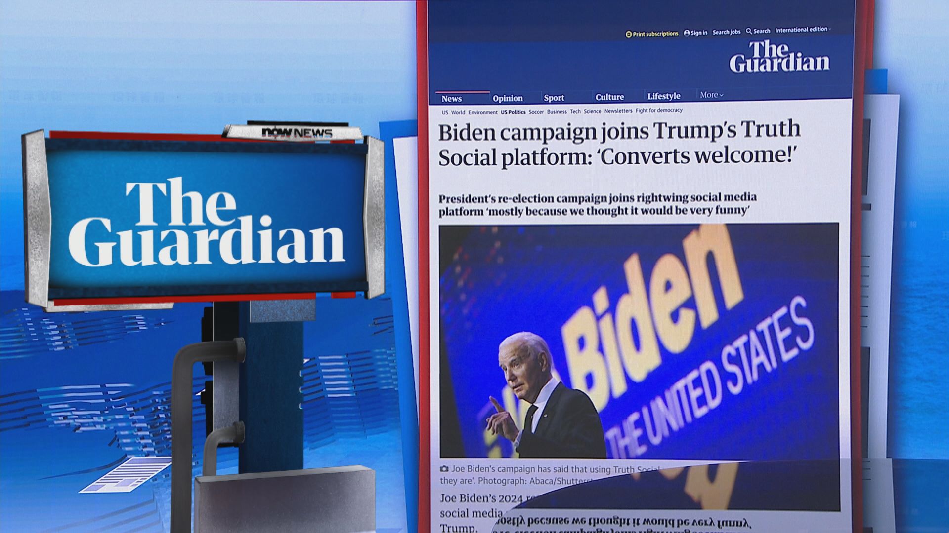 【環球薈報】拜登競選團隊在Truth Social發文向特朗普叫陣