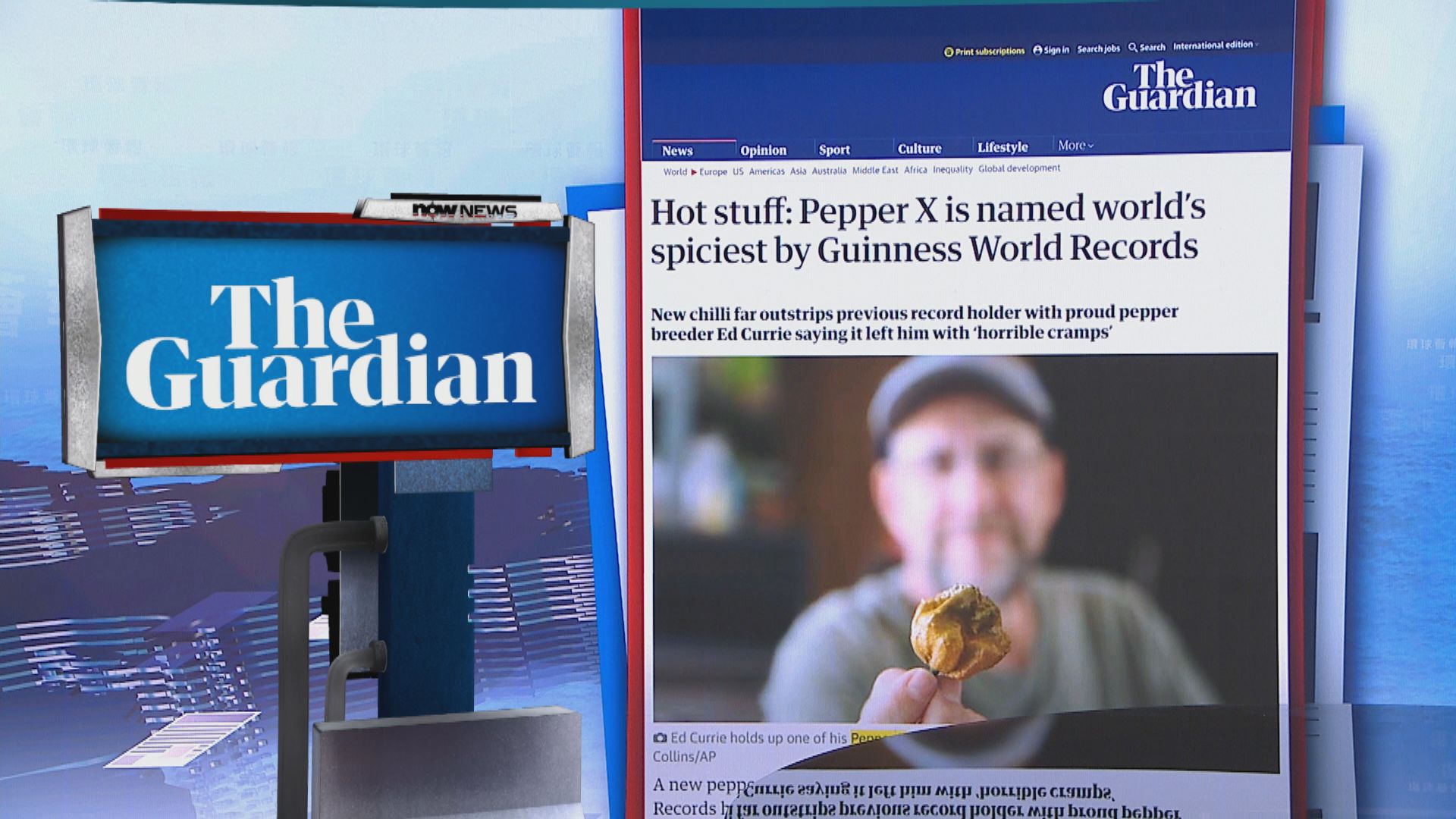 【環球薈報】X辣椒獲健力士世界紀錄大全確認為最辣辣椒