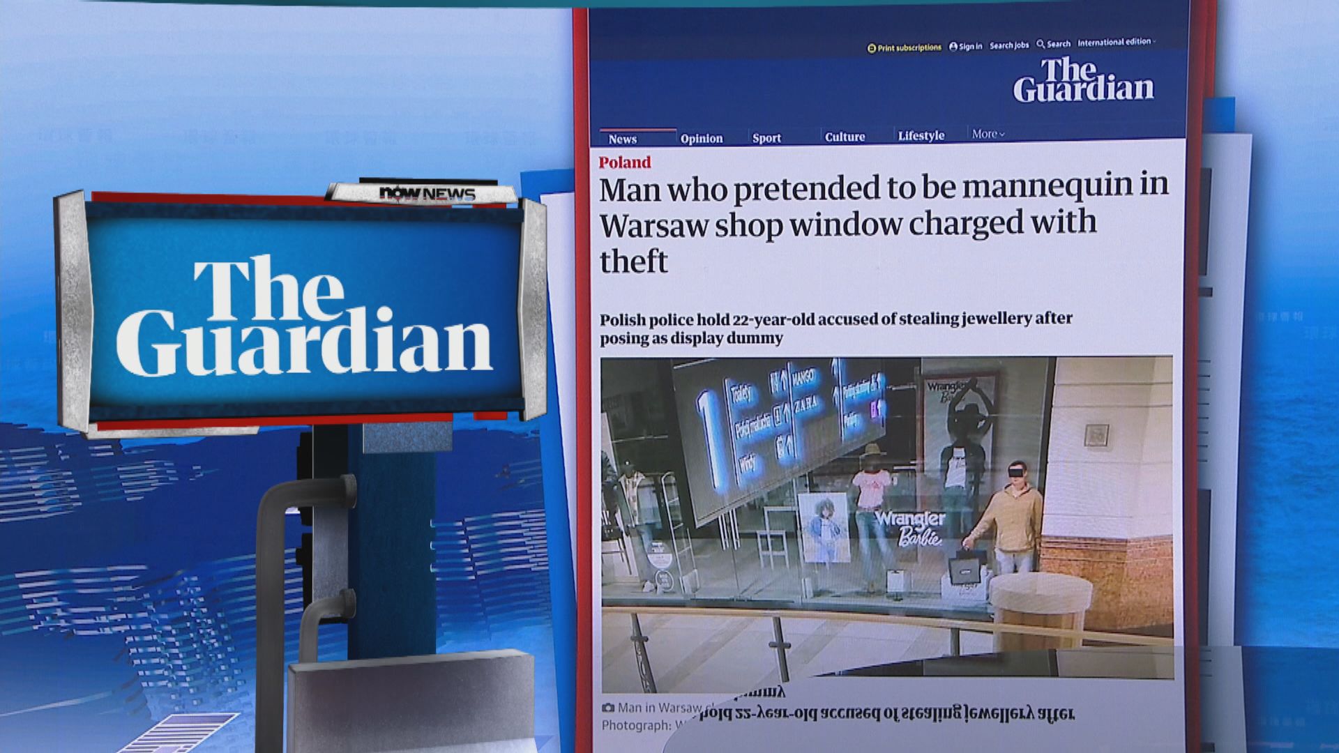【環球薈報】波蘭一名男子涉嫌假扮人形模特兒企圖盜竊
