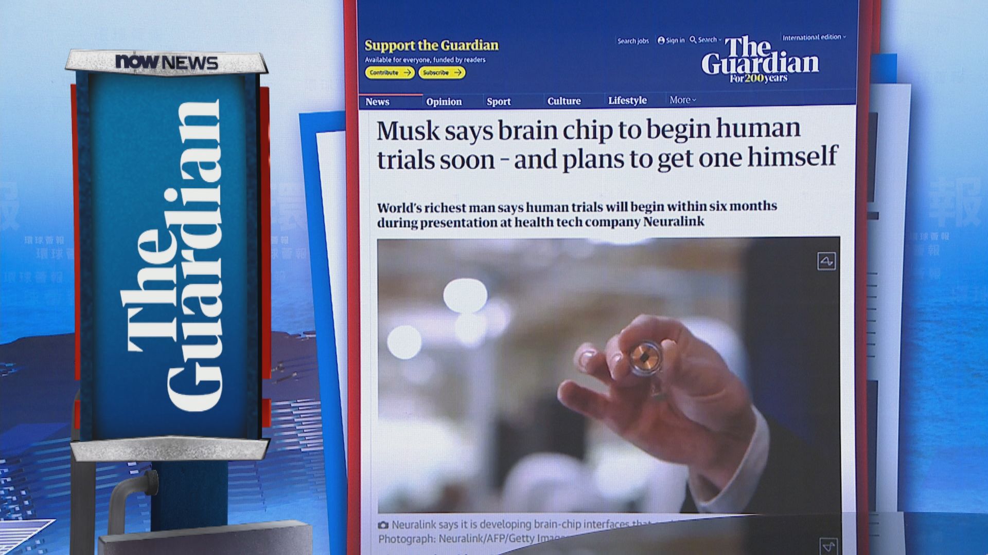 【環球薈報】馬斯克期望半年內開始晶片植入人腦測試