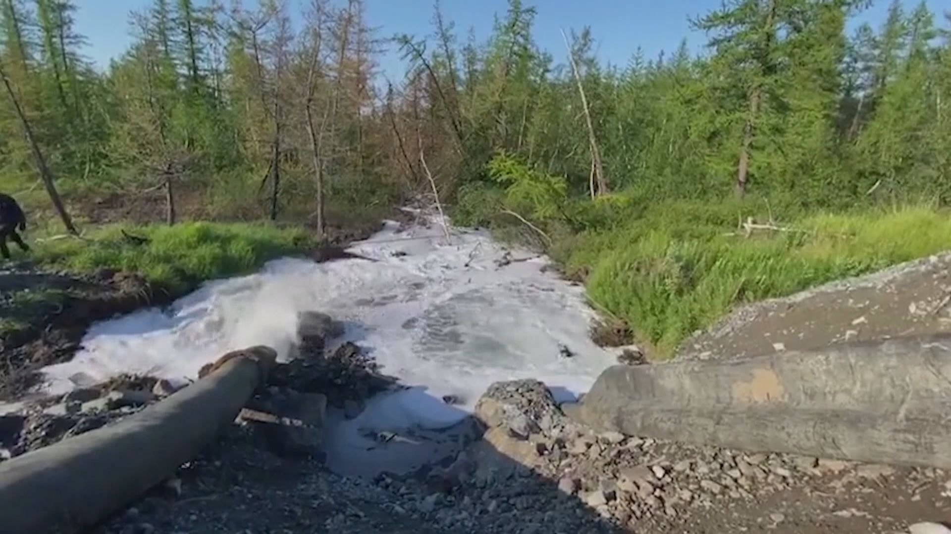 【環球薈報】俄礦業巨企承認排污水入北極凍原