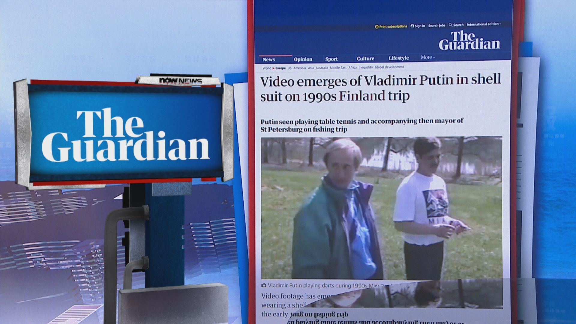 【環球薈報】普京九十年代初到芬蘭度假片段曝光 形象隨意