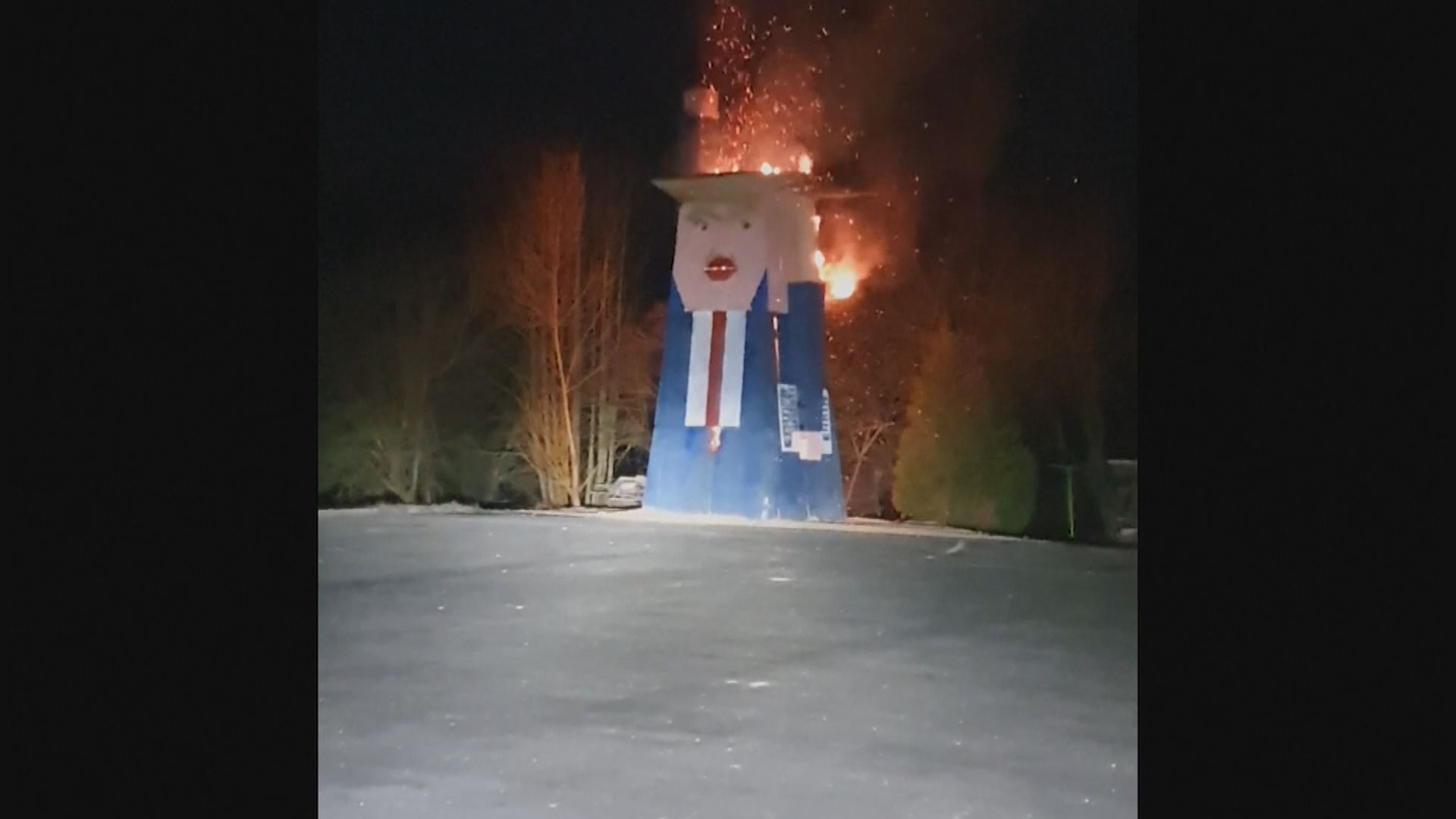 【環球薈報】梅拉尼婭家鄉特朗普木像被焚