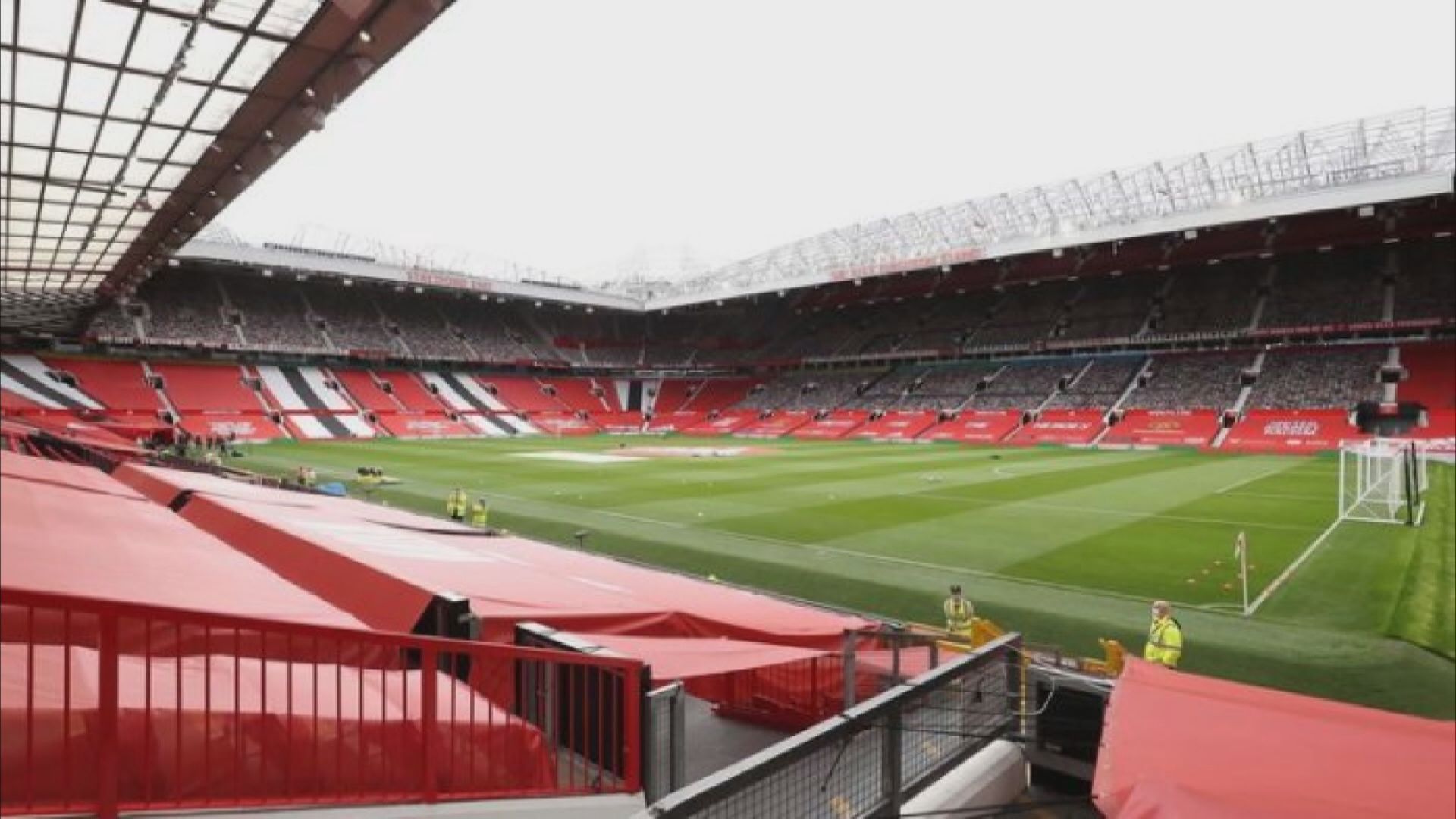 【環球薈報】曼聯更改看台橫額顏色冀改善主場表現