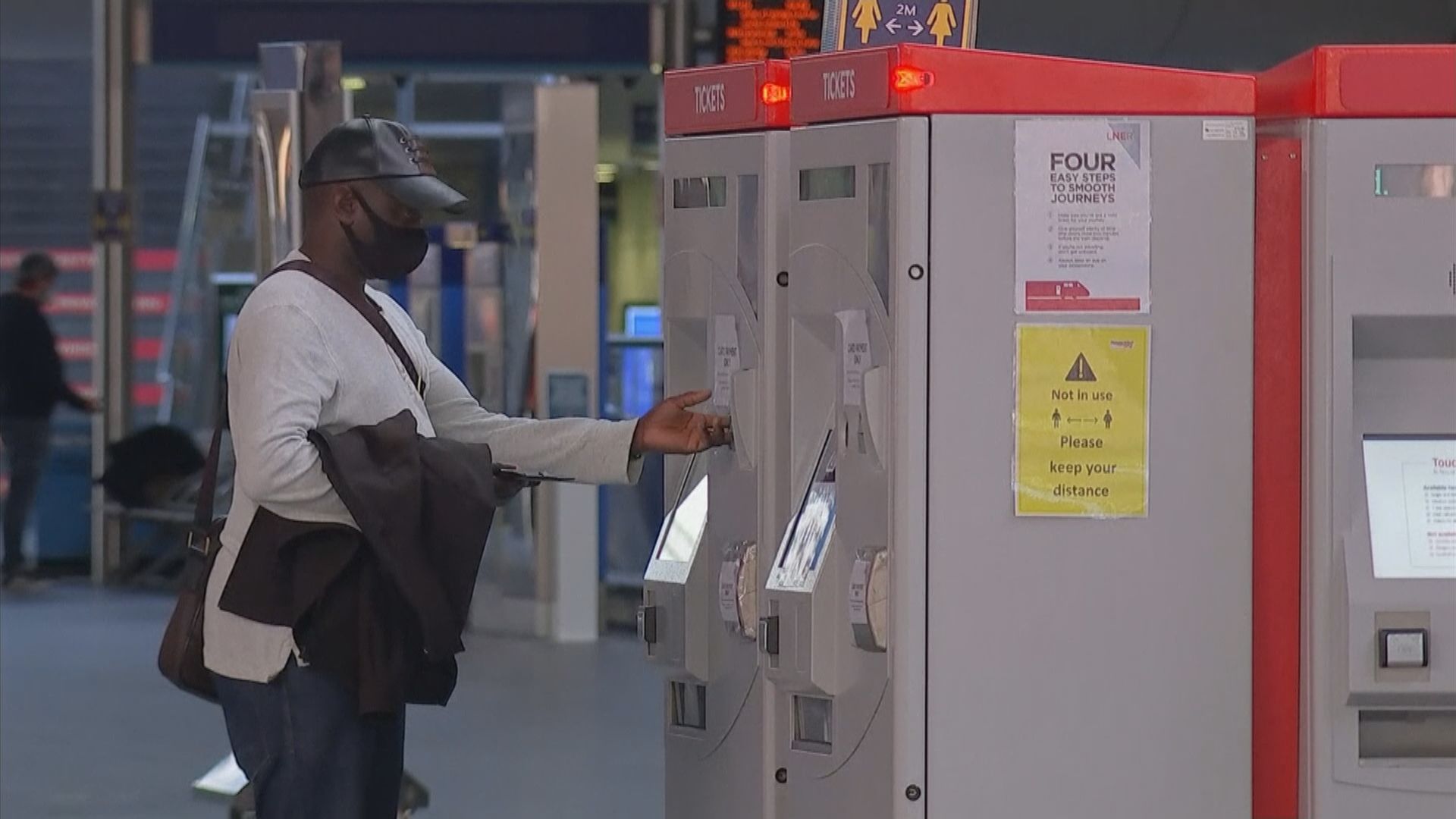 【環球薈報】火車公司以獎金作保安測試誘餌惹不滿