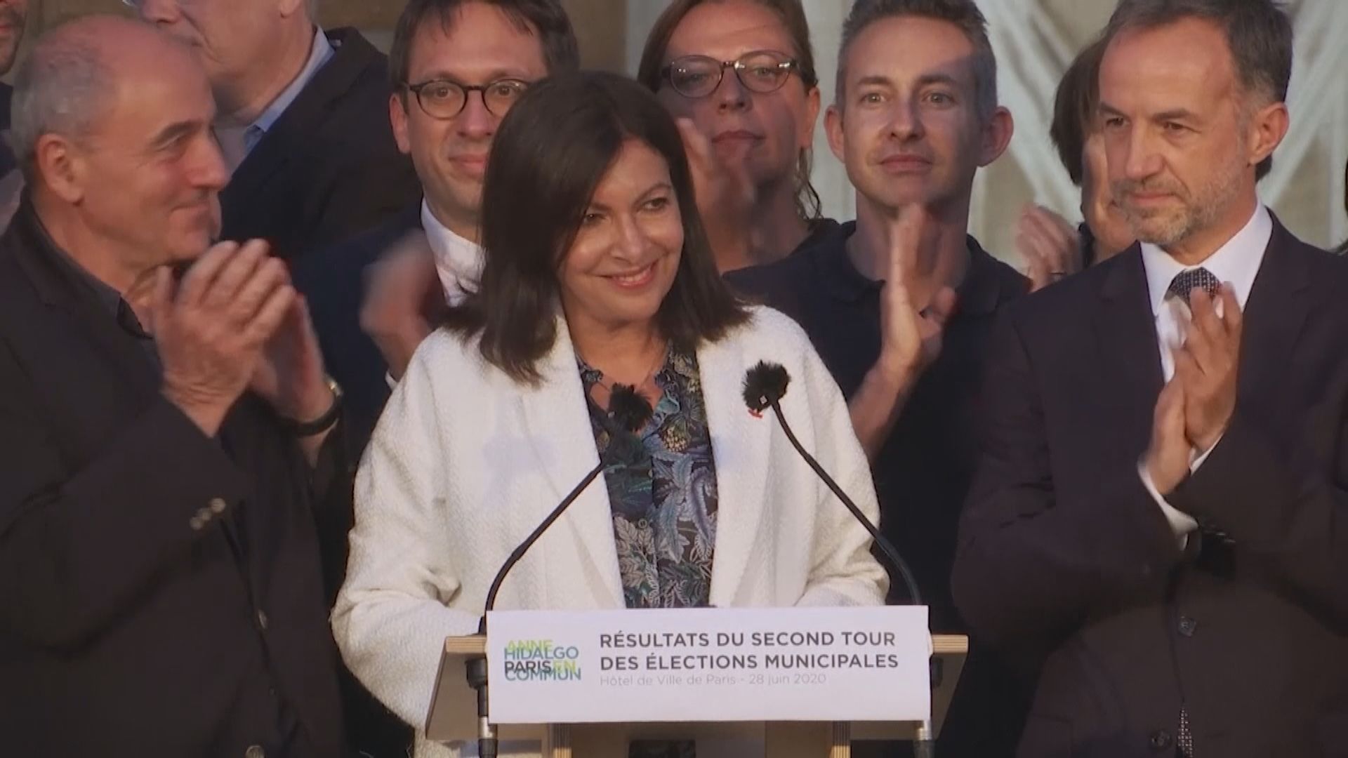 【環球薈報】巴黎市長伊達爾戈宣布參選法國總統