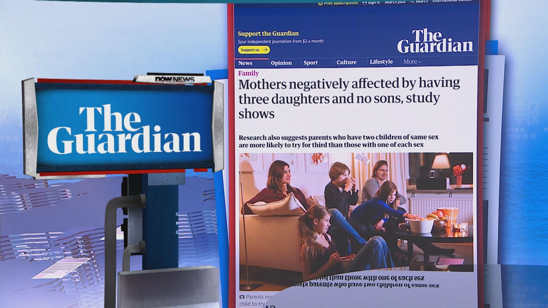 【環球薈報】研究顯示連生三女 母親幸福感下降可能持續十年