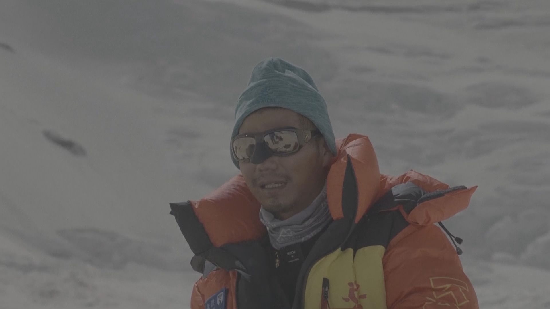 【環球薈報】中國張洪成亞洲第一盲人登珠穆朗瑪峰