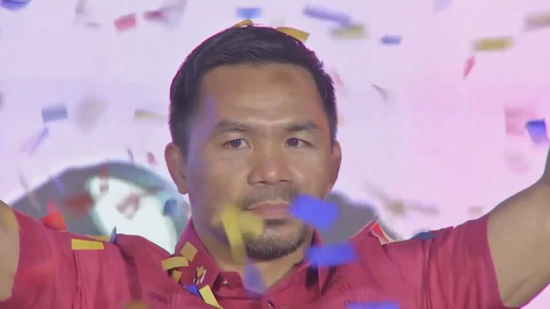 【環球薈報】拳王帕奎奧宣布參選菲律賓總統