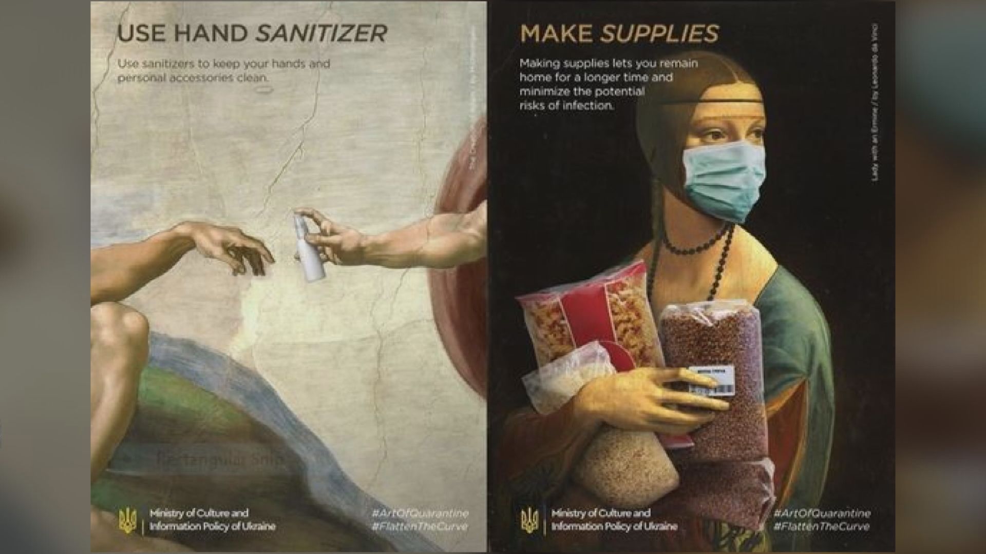 【環球薈報】烏克蘭廣告公司「隔離藝術」教公眾防疫