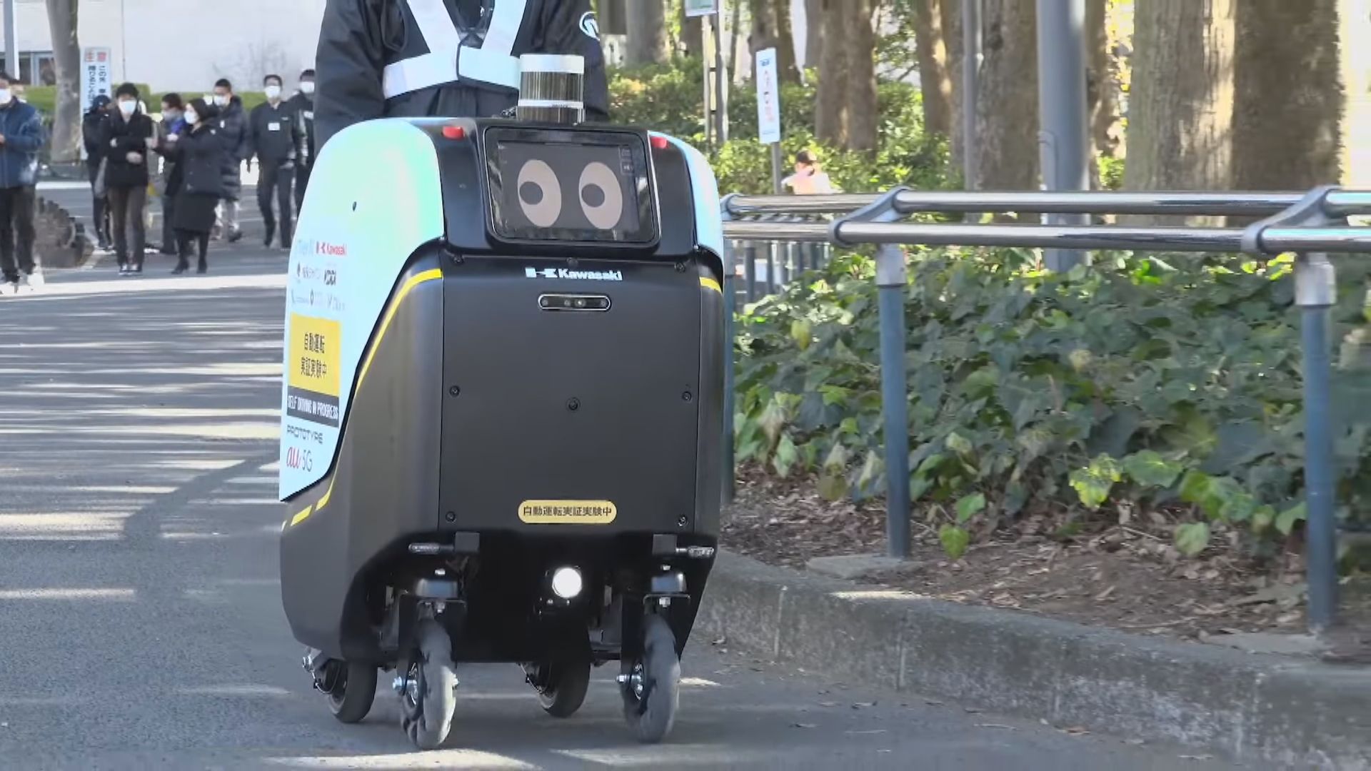 【環球薈報】日本首次測試5G遠程監控機械人送貨