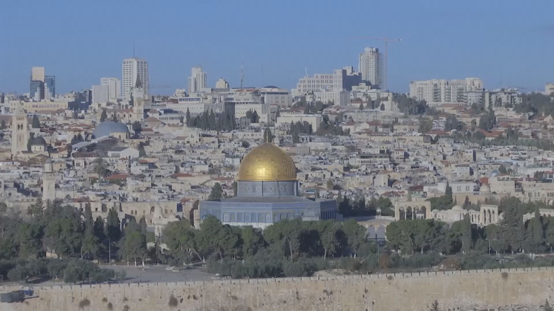 【環球薈報】波蘭以色列就追討沒收財產期限爭拗持續