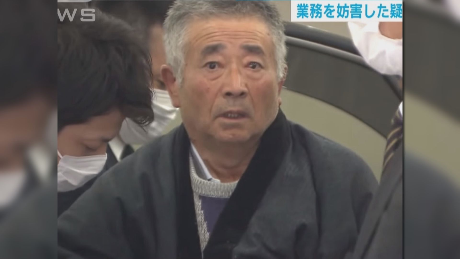 【環球薈報】日本老翁打2.4萬個投訴電話被捕