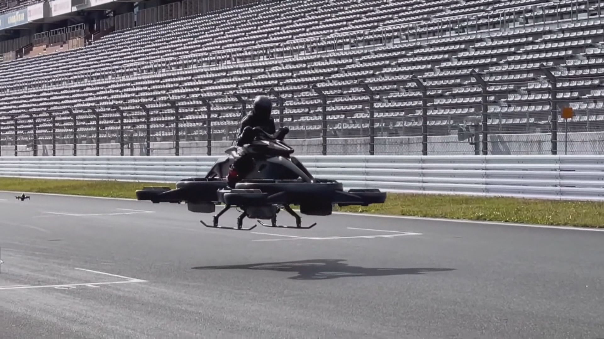 【環球薈報】日本懸浮電單車開賣　售價逾五百萬港元