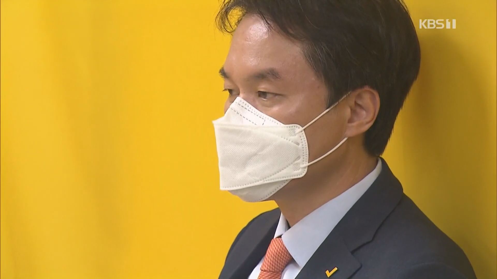 【環球薈報】南韓左翼政黨主席因性騷擾黨友被解職