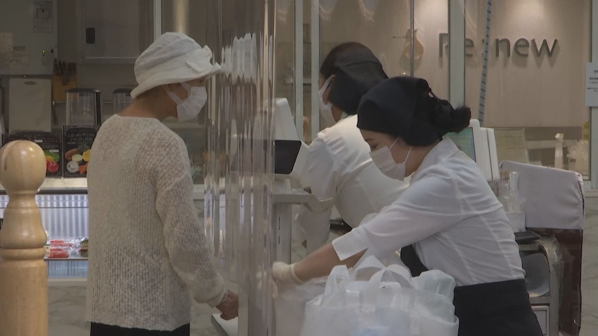 【環球薈報】日本擬利用數碼技術發展新觀光服務系統