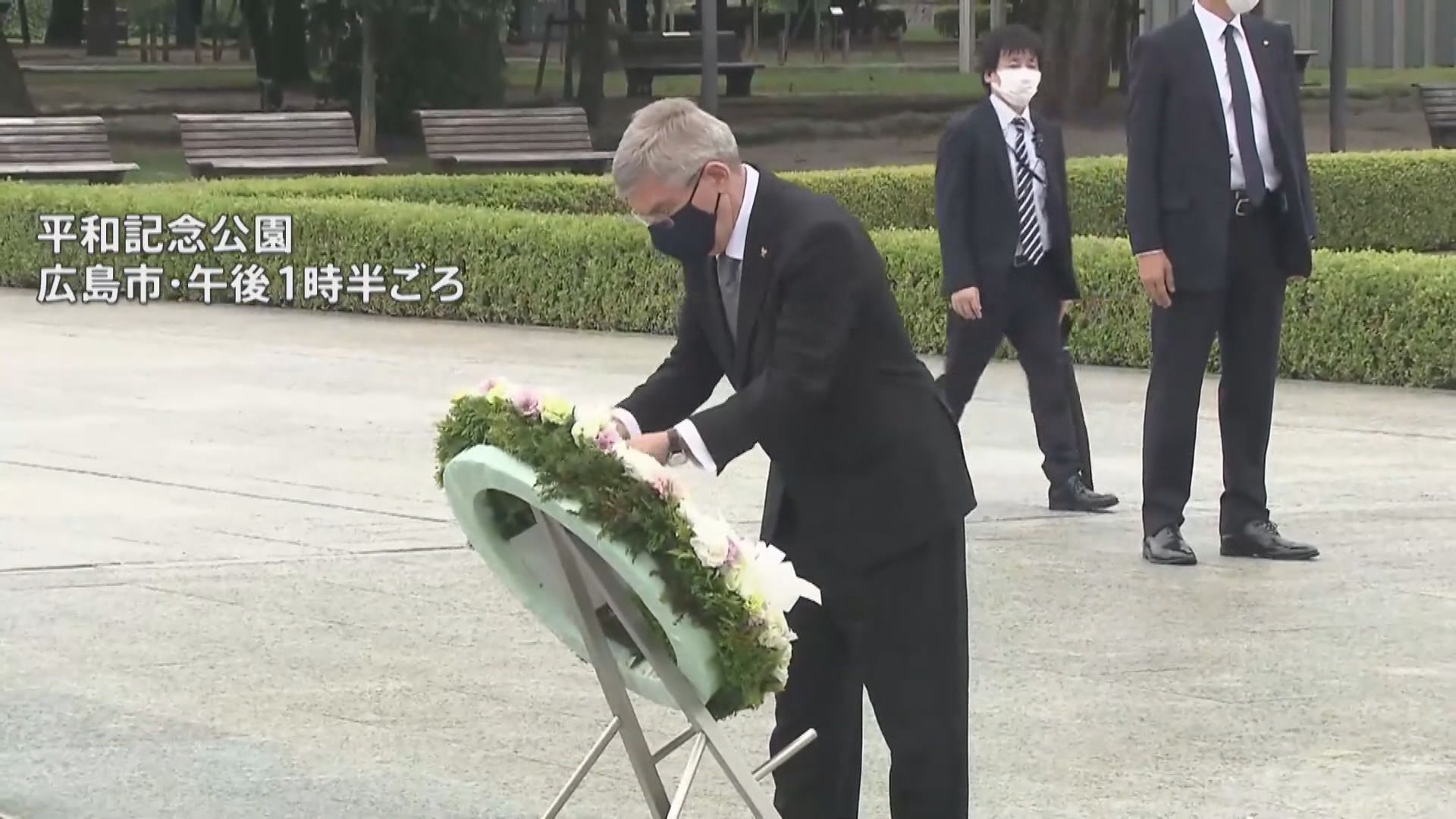 【環球薈報】廣島提議東京奧運為原爆死者默哀但未能成事