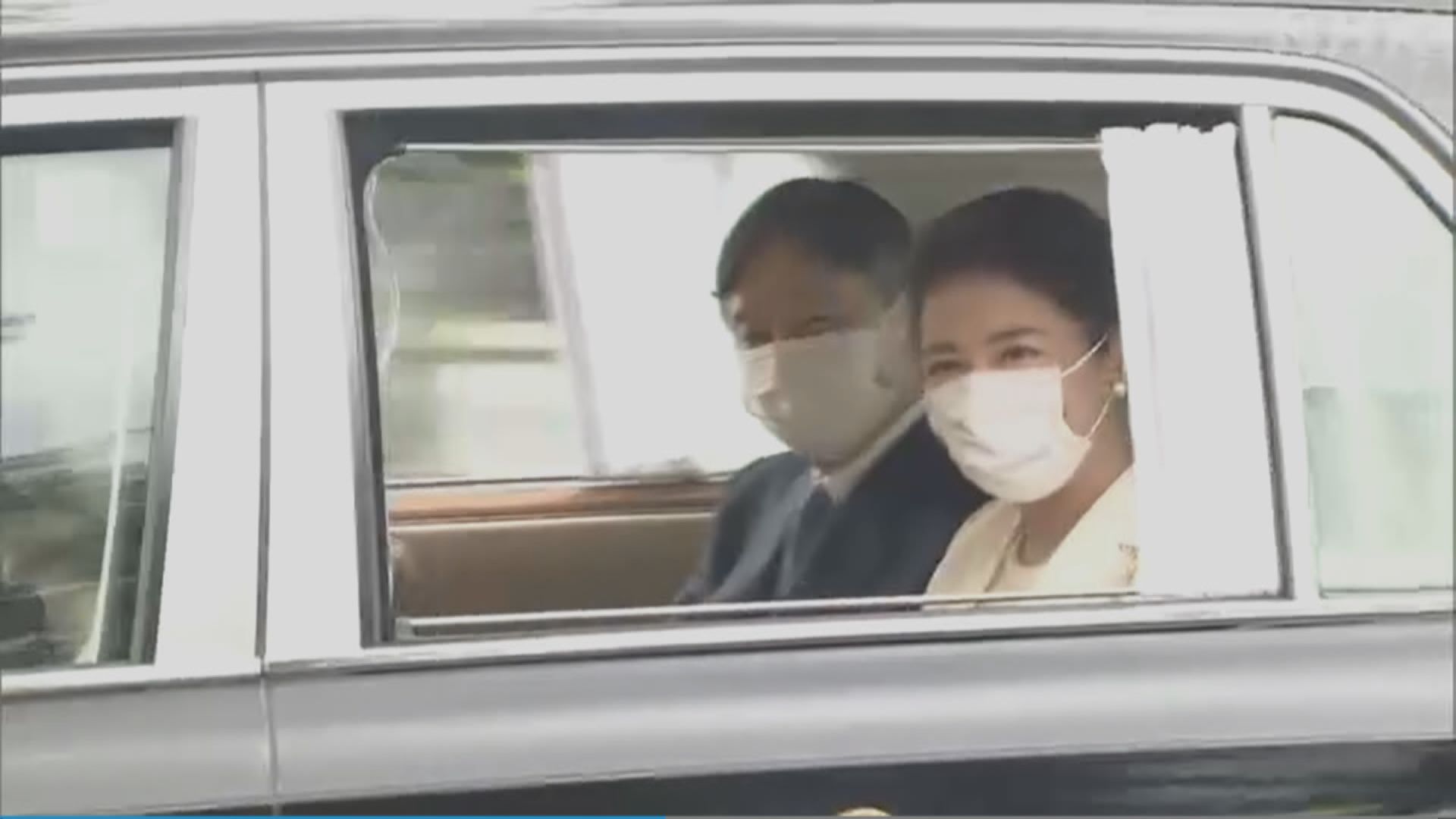 【環球薈報】日皇德仁一家遷居皇宮