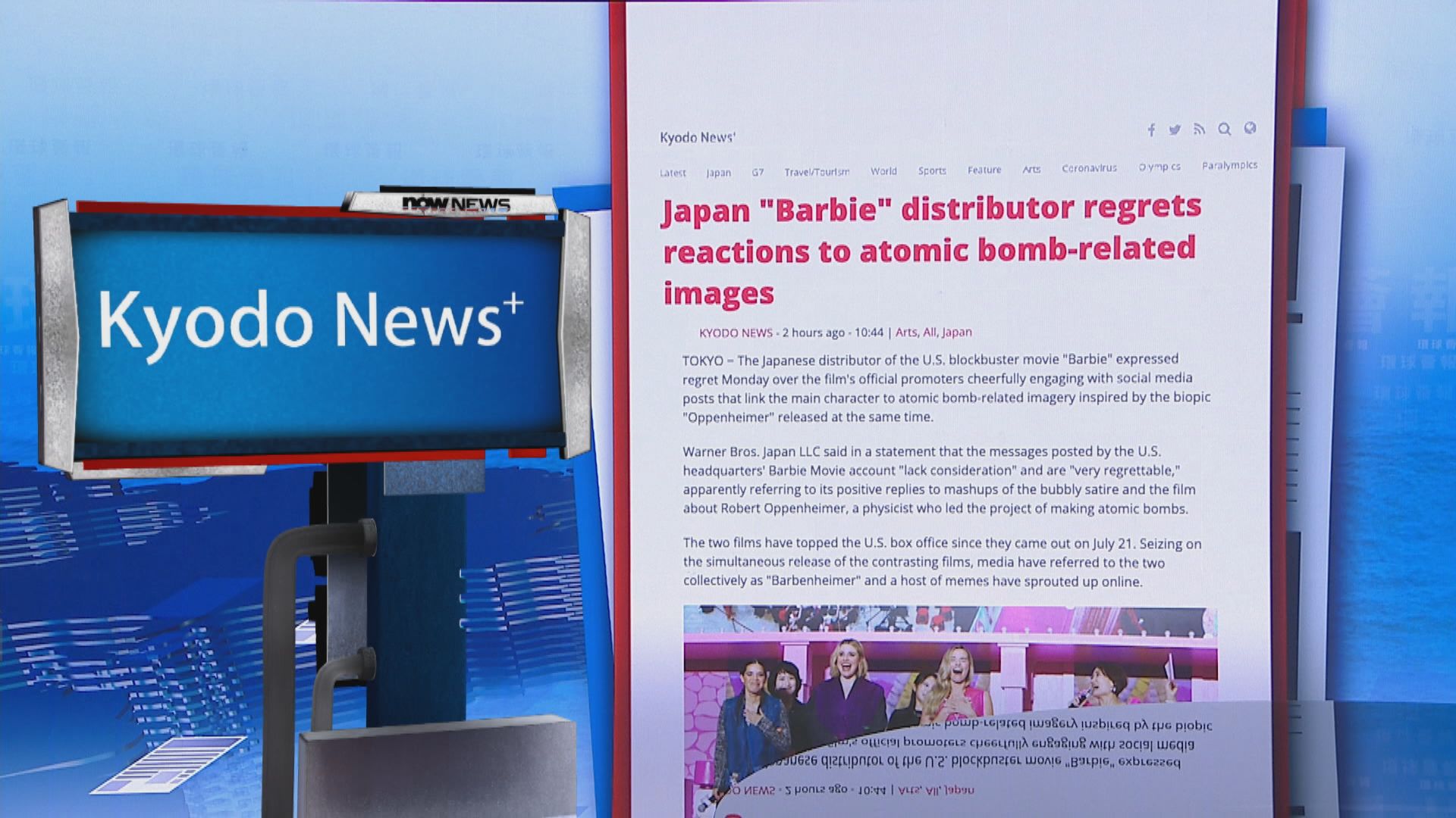 【環球薈報】《芭比》團隊在「芭本海默」迷因中留言被指冒犯日本人
