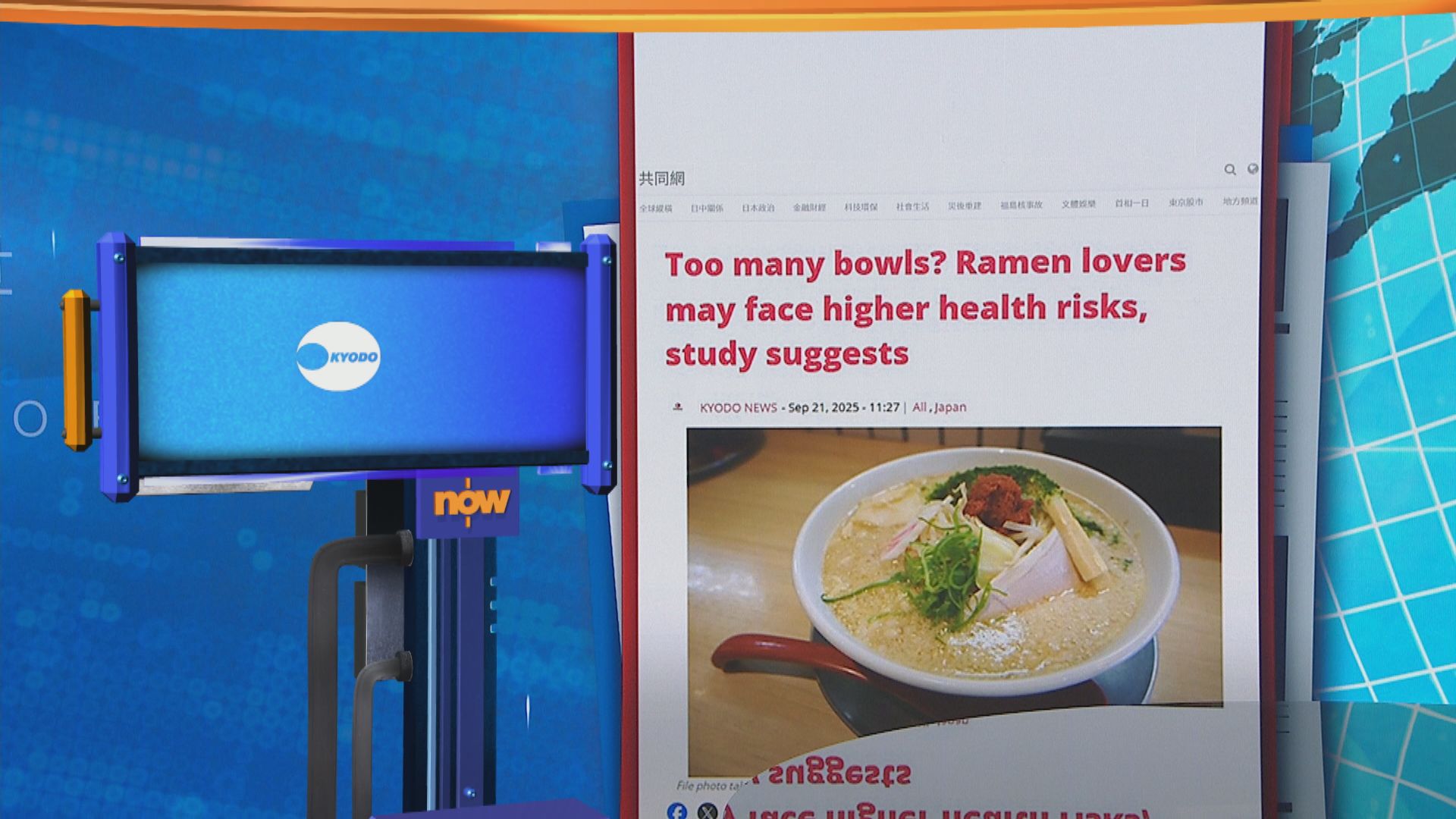 世味天下｜日本研究發現每周吃三次拉麵死亡風險倍增