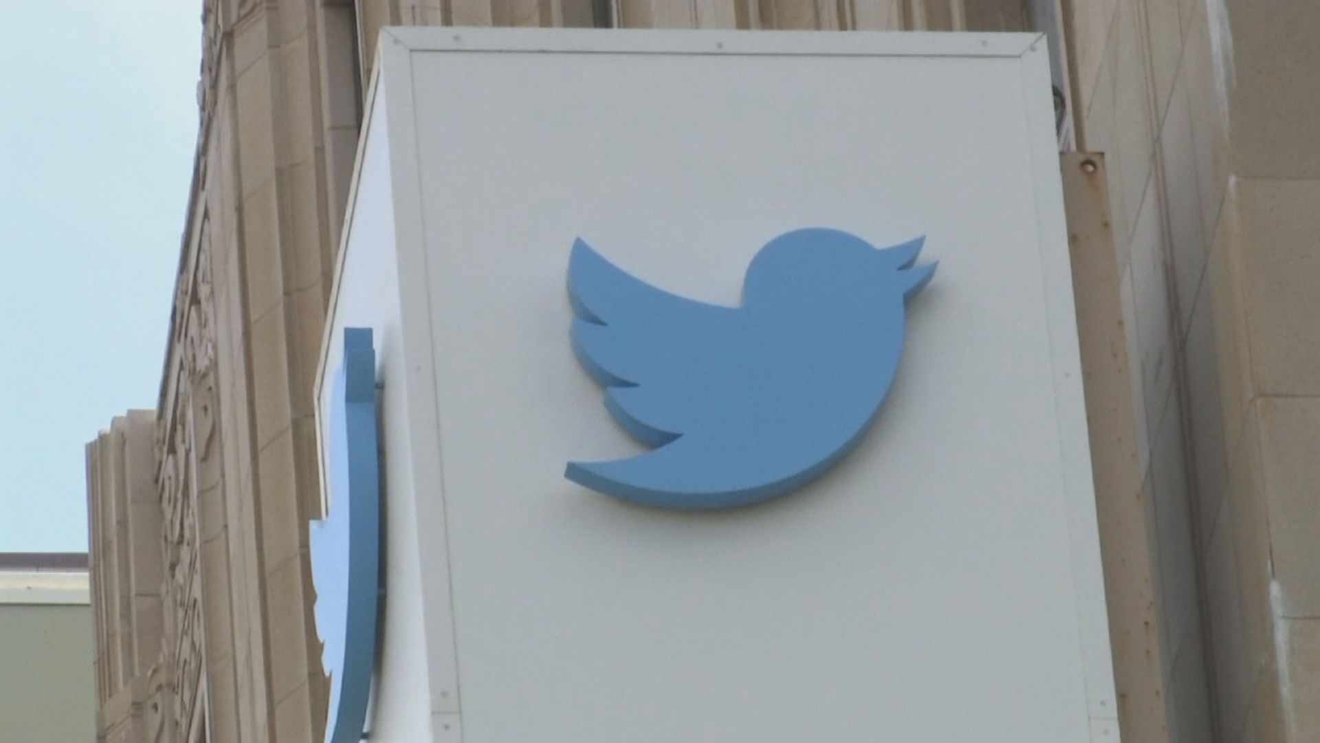 【環球薈報】Twitter懸賞鼓勵用戶助找出演算法偏見