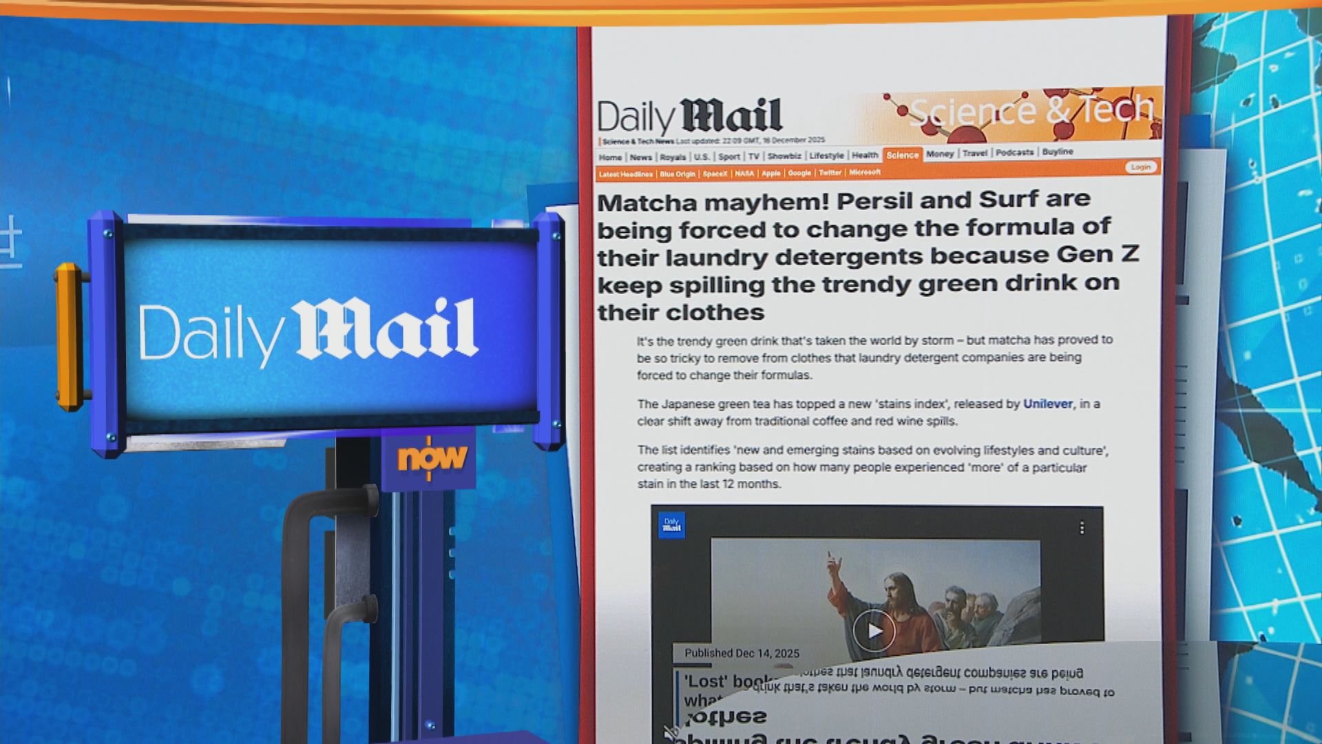 世味天下｜抹茶成年度最頑固污漬　洗衣產品需更改配方應對