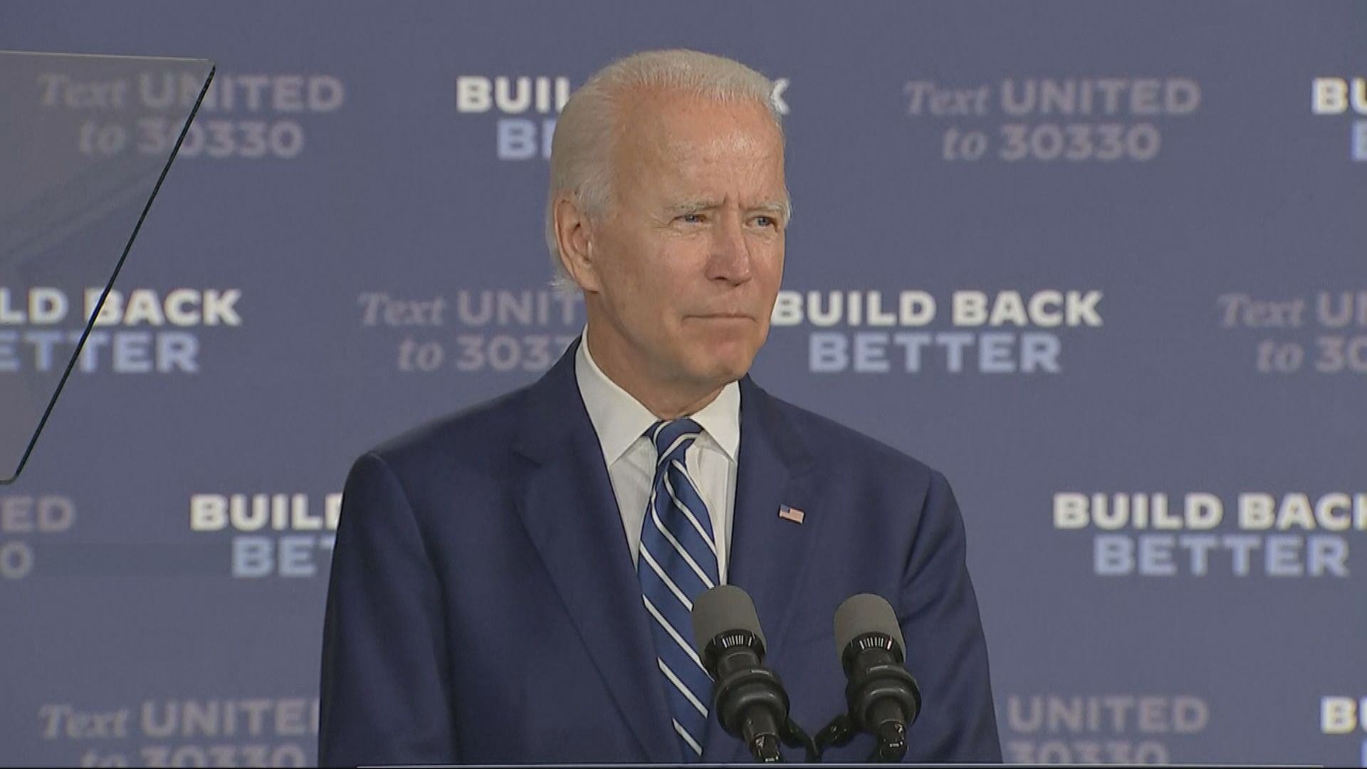 【環球薈報】特朗普自詡認知測試表現佳　籲拜登受測