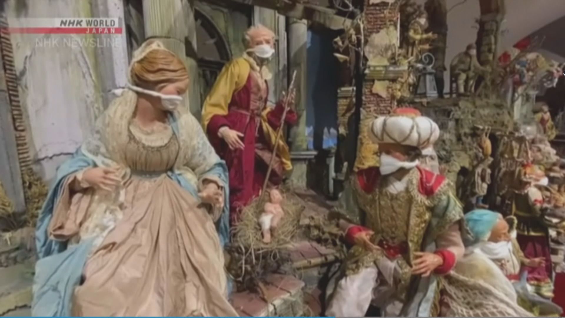 【環球薈報】那不勒斯廠商推「口罩版」聖誕馬槽擺設