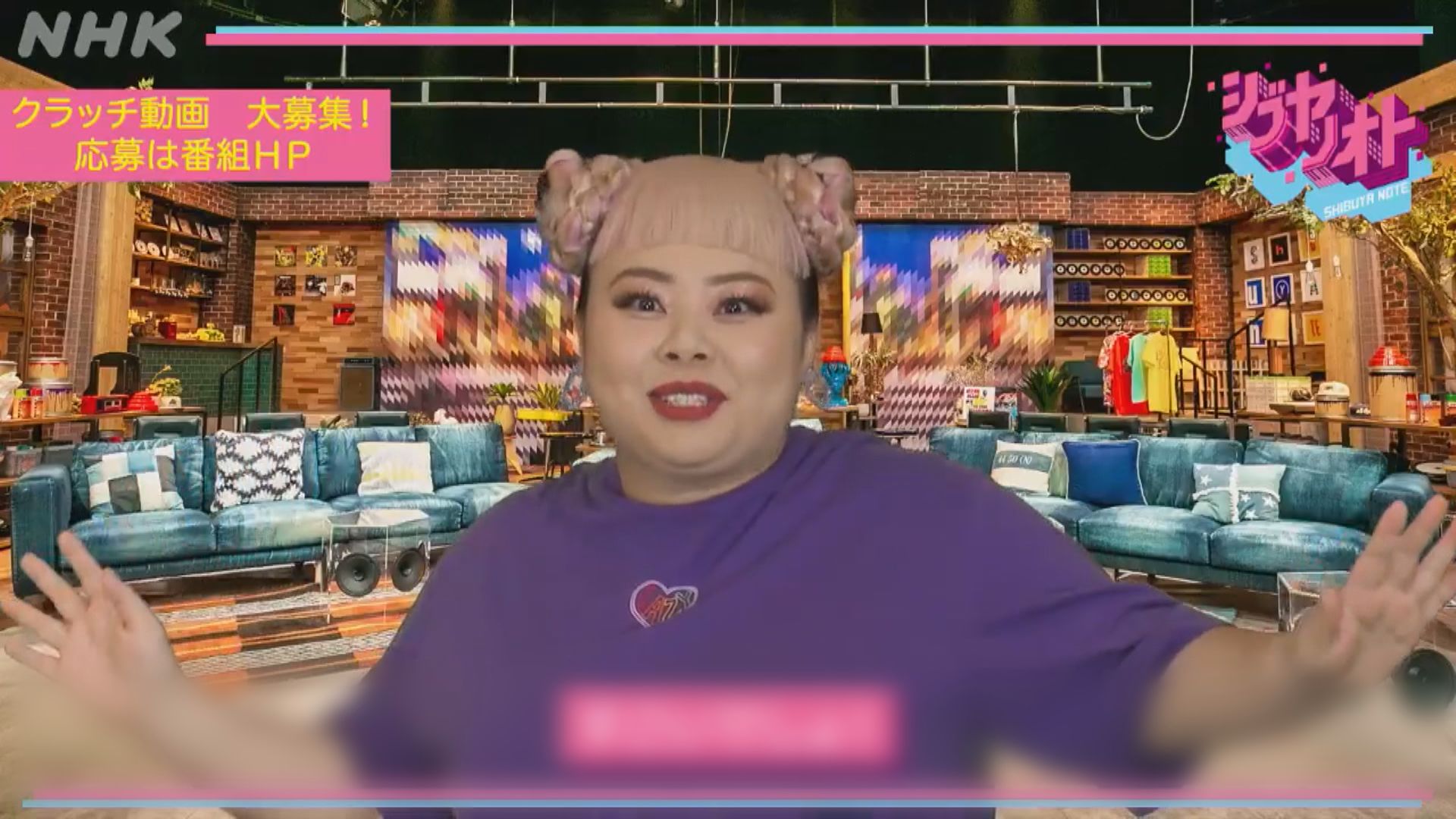 【環球薈報】建議渡邊直美扮豬　東京奧運開幕式創意總監下台