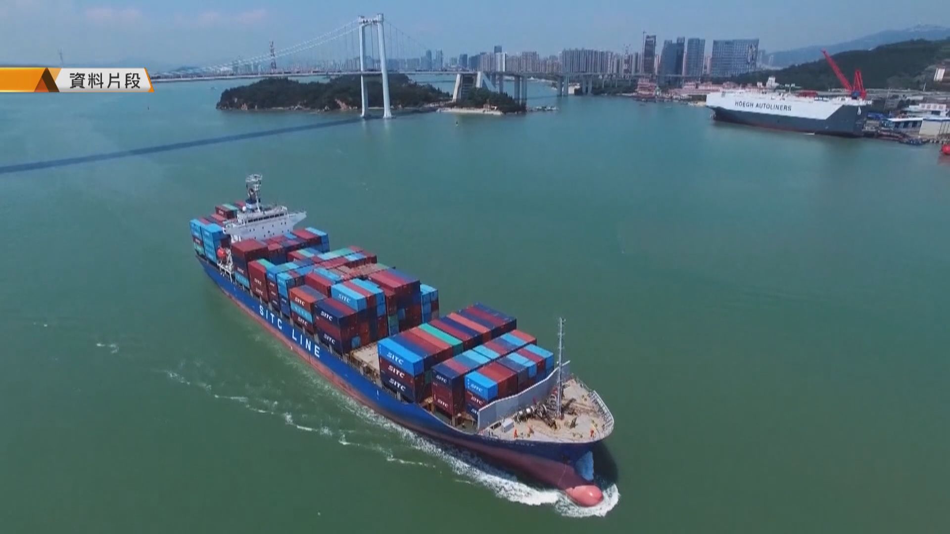 【環球薈報】日本海運巨擘將與船廠合力建氨氣船