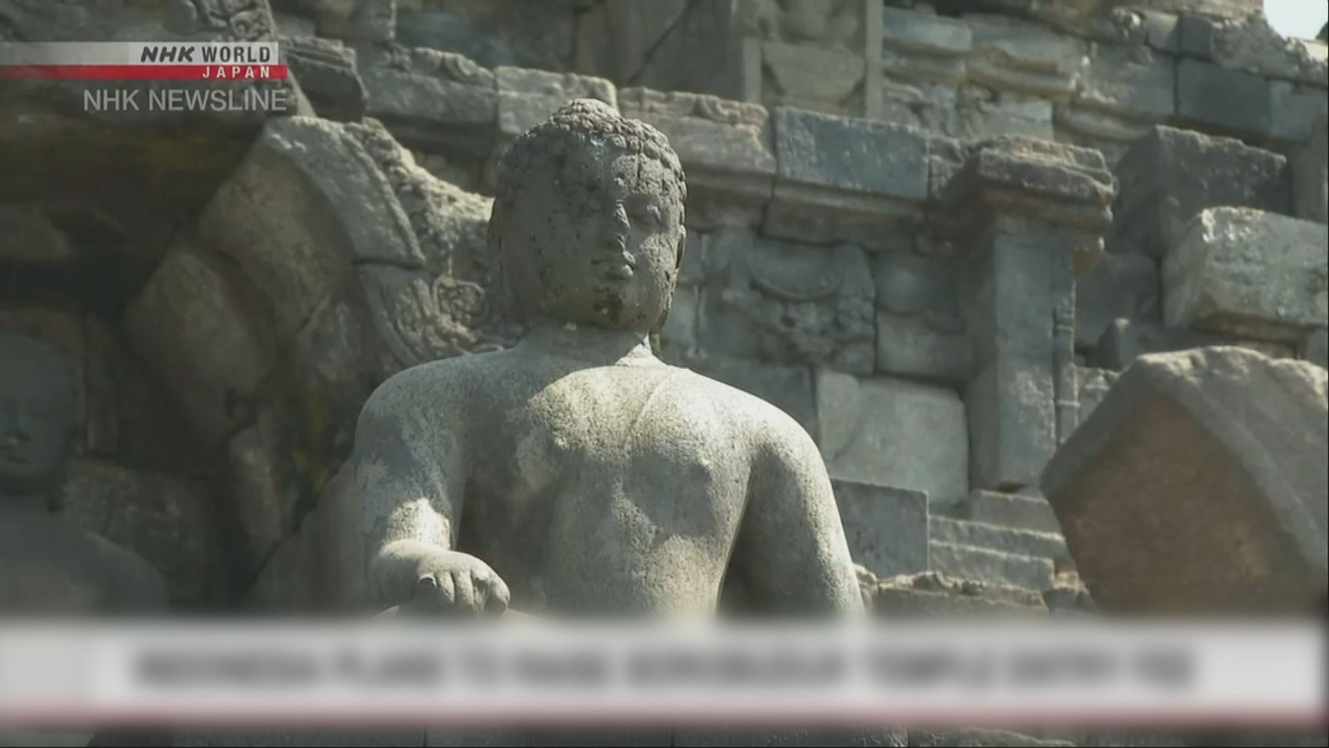 【環球薈報】印尼政府計劃提高婆羅浮屠入場費至100美元